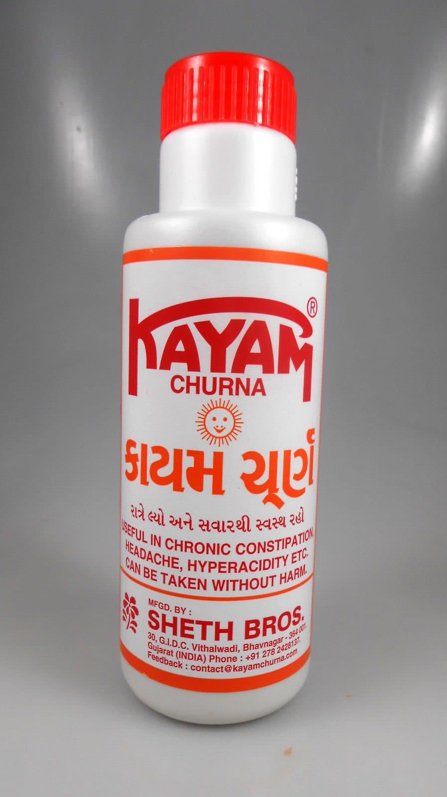 Kayam Churna 100gm by Sheth Bros