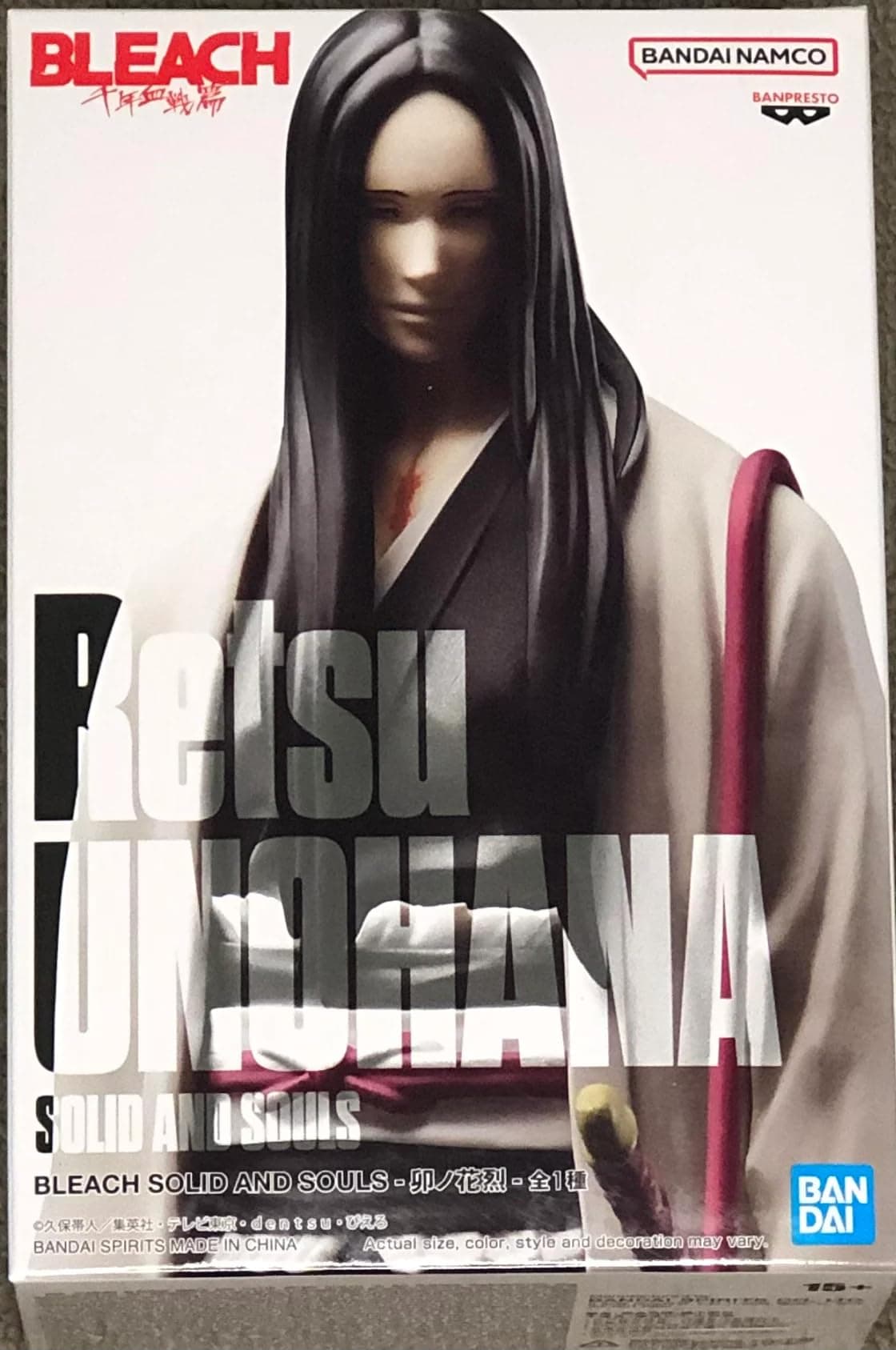 Bleach - Solid and Souls - Retsu Unohana Statue