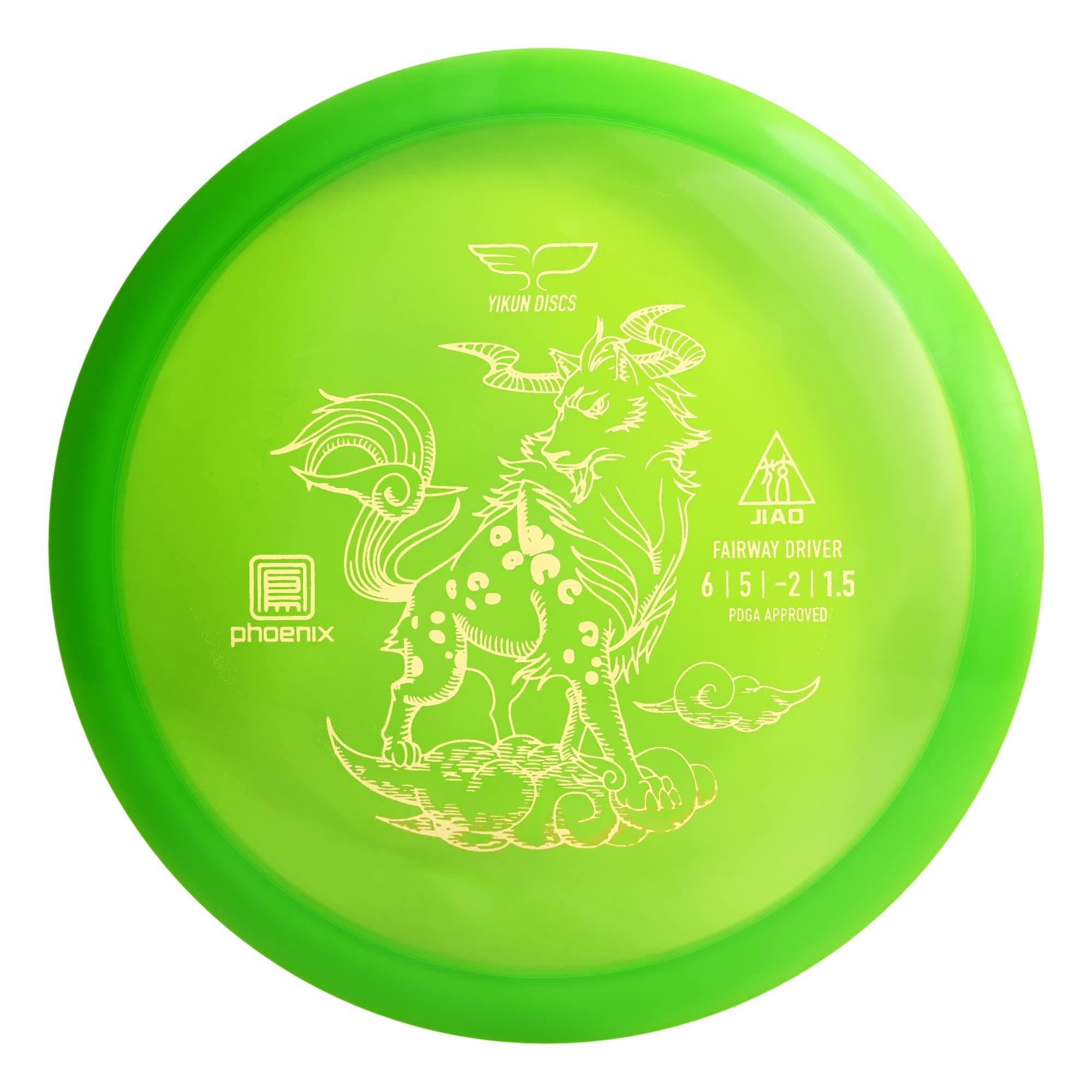 Yikun Disc Golf Discs Professional PDGA Approved Discs Golf Driver 165-175g Maximum Distance Golf Disc Perfect for Outdoor Games and Competition (Green)
