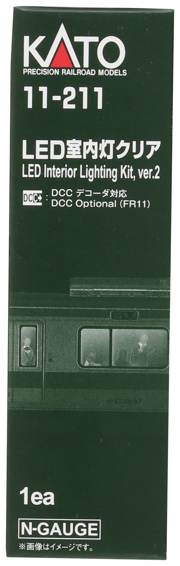 N Passenger Car Light Kit, White LED [Toy]