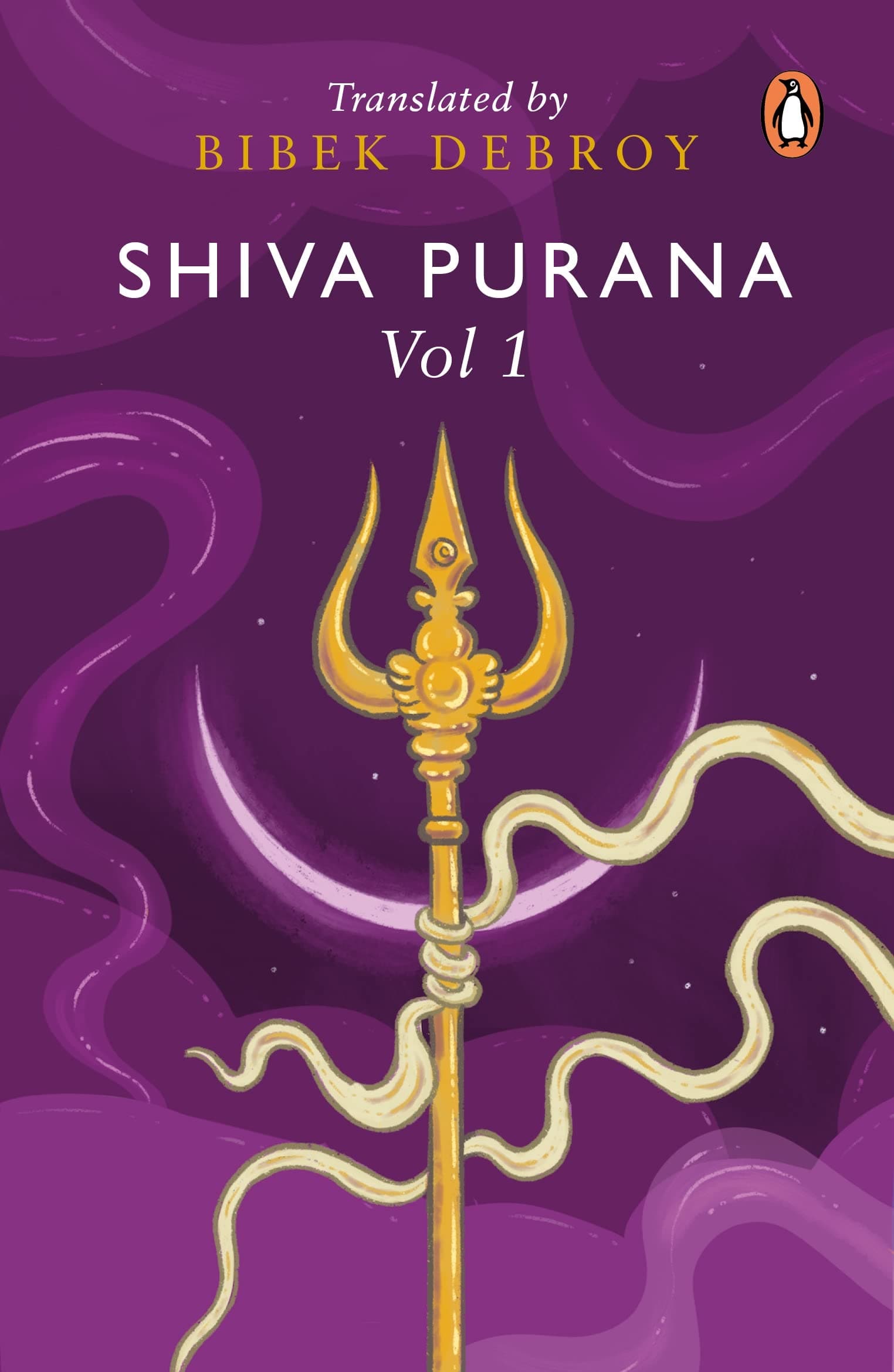 Shiva Purana: Volume 1