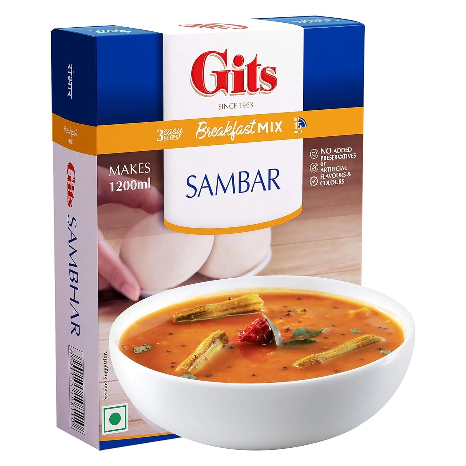 Sambhar Mix, 3.5 Ounce