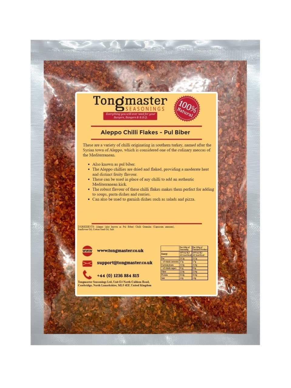 Aleppo Chilli Flakes - Pul Biber - 100g