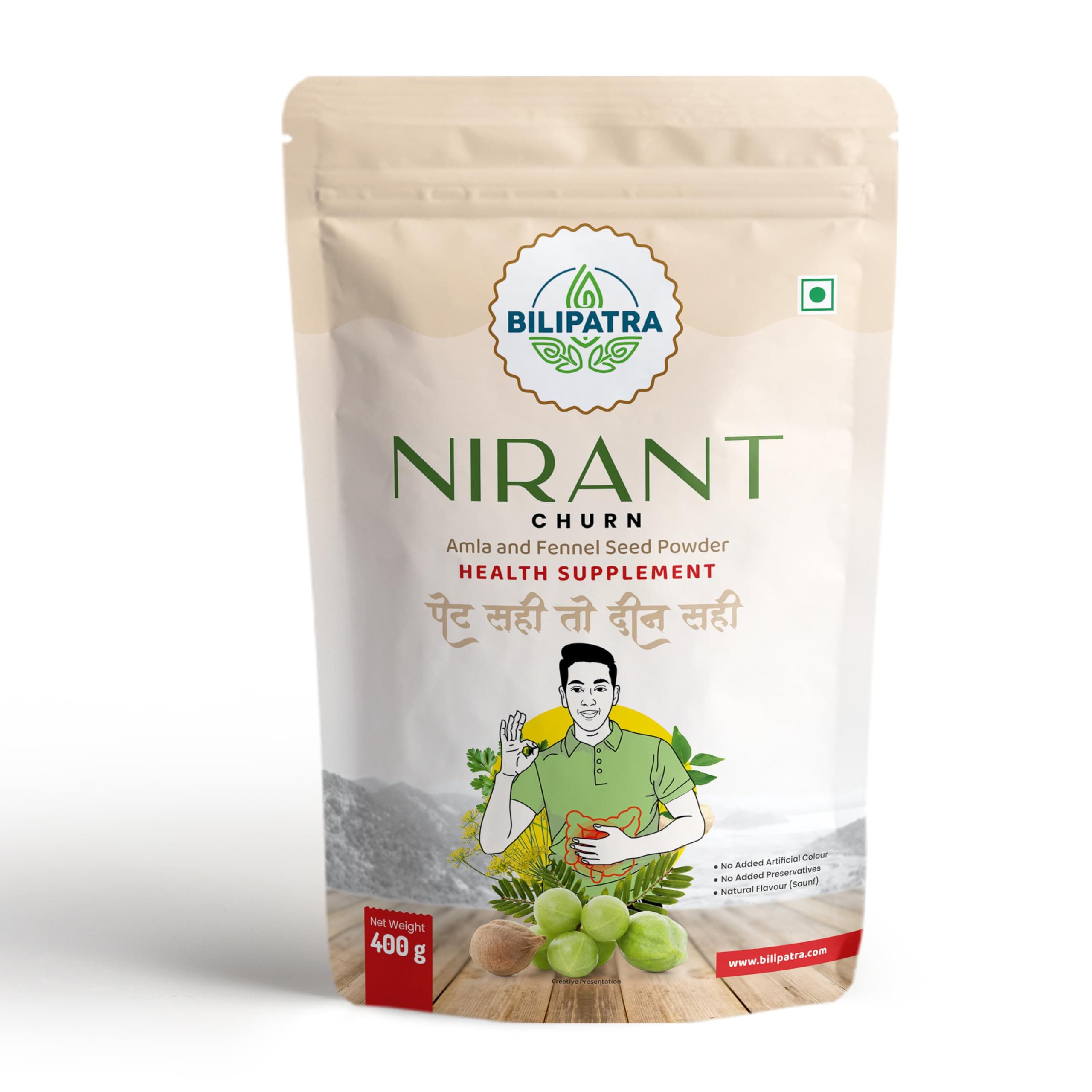 NIRANT CHURNA | Effectively Relieves Constipation | Boost Energy Level | Plant Based Natural ayurvedic Laxative for Men & Woman, Natural Nirant Churn, 400g