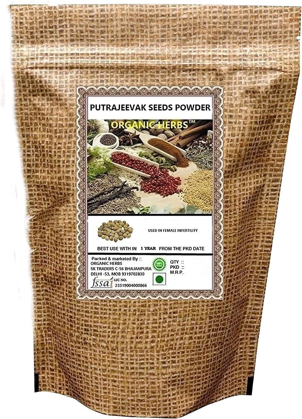 SENTA PUTRAJEEVAK Powder 50 GM