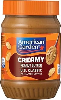 American Garden Creamy Peanut Butter, Vegan, Gluten Free, 454g
