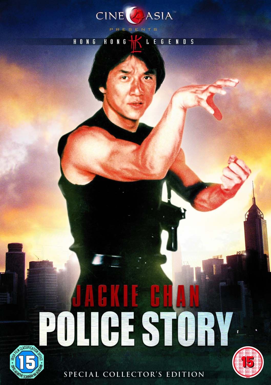 Police Story [DVD]