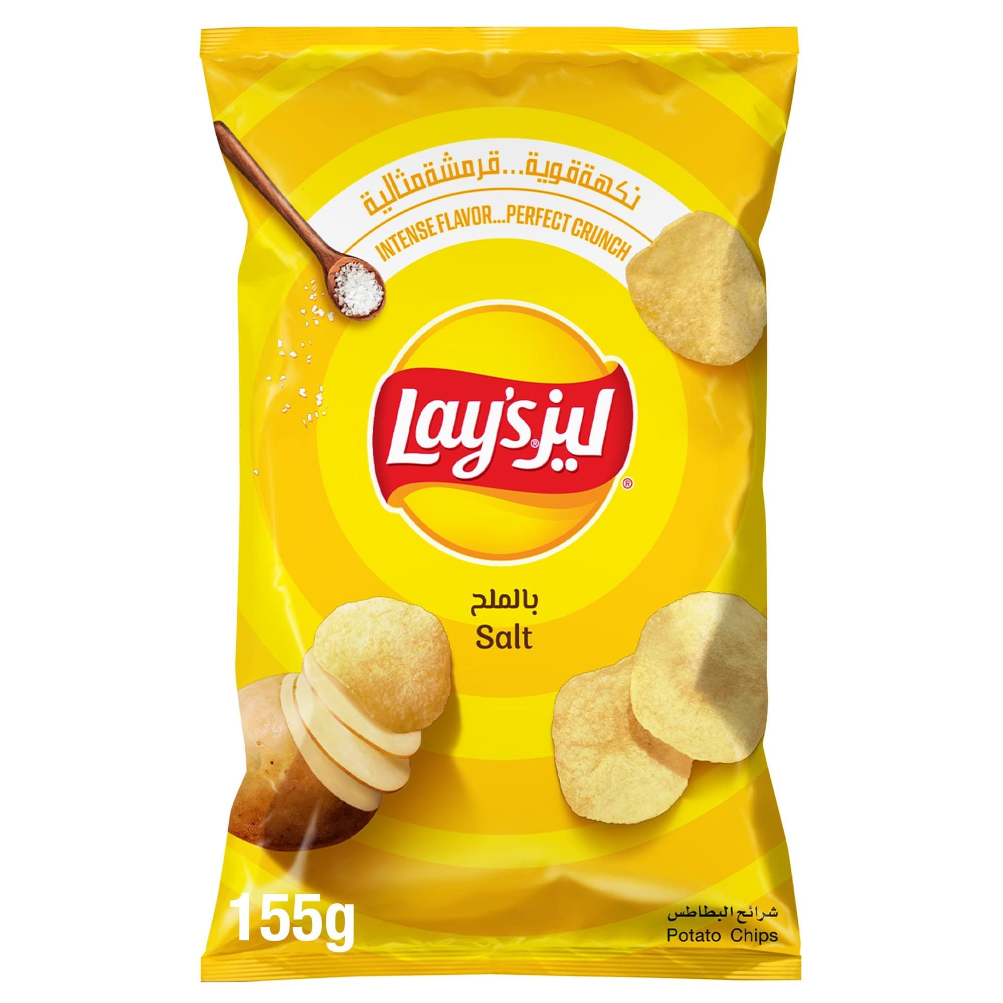 Potato Chips Salt 165g