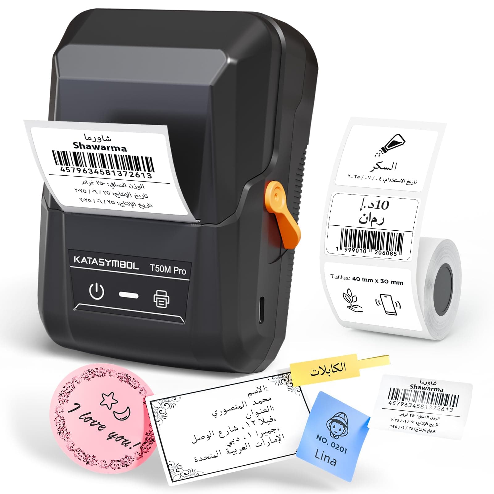 SUPVAN T50M Pro Label Maker with Large Waterproof Labels, Label Printer compatible with Smartphone & PC (Windows/macOS) for Home, Kitchen, School, Office & Small Business, Black