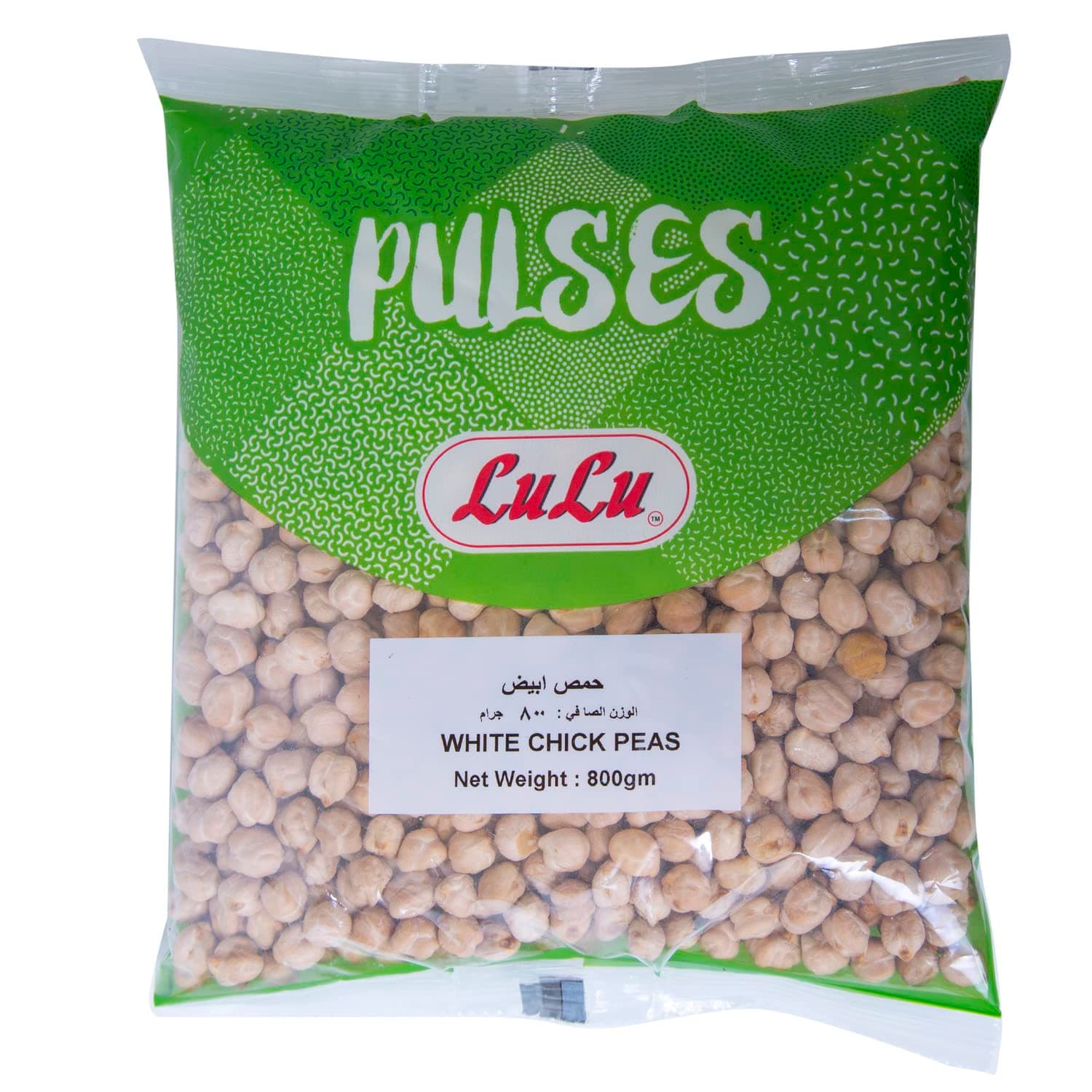 LuLu White Chick Peas 800g