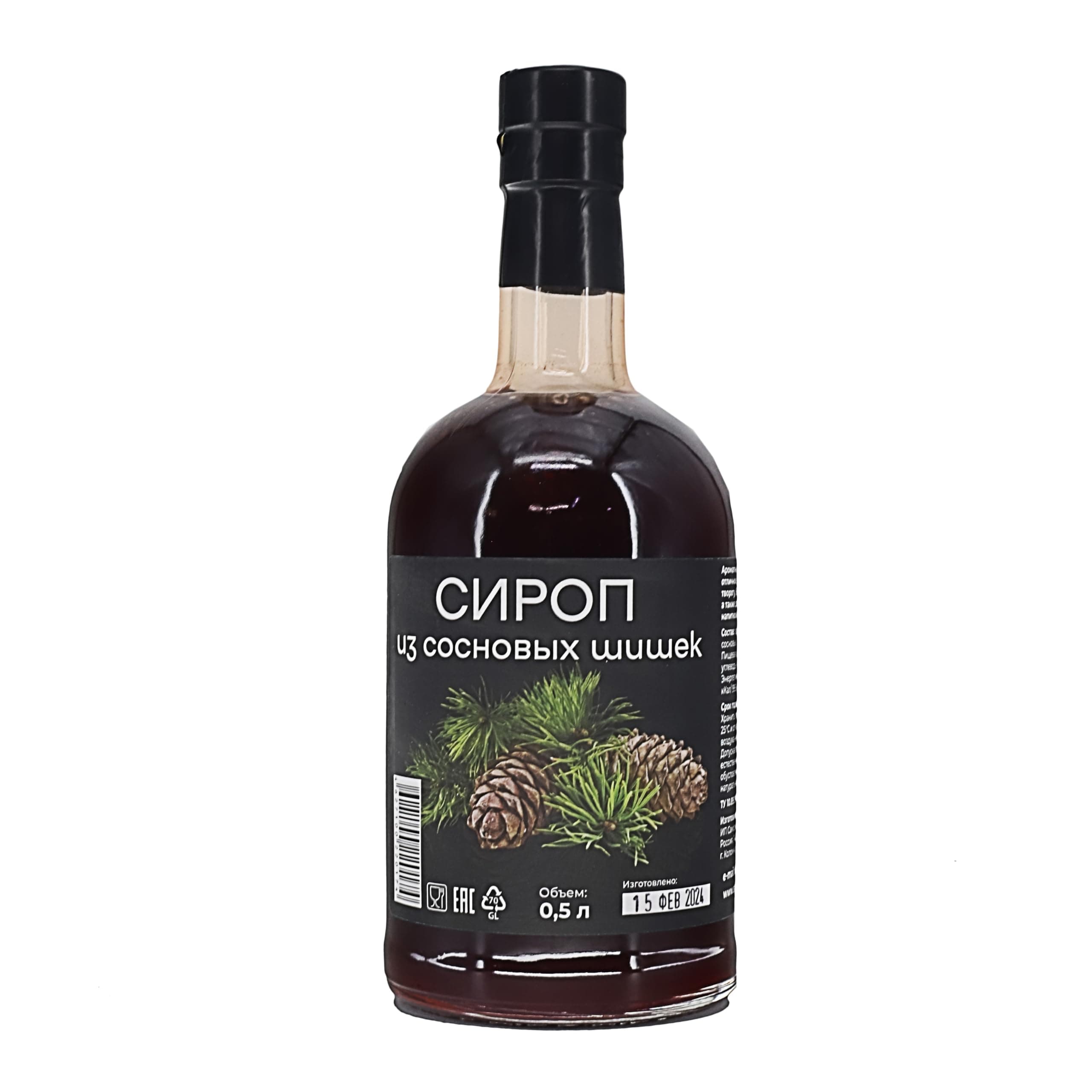 Samsonov & Partners Pine Cone Syrup Made with Steeped Cones, for Pancakes, Glazing and Cocktails, 500ml/ 16.9 Fl oz