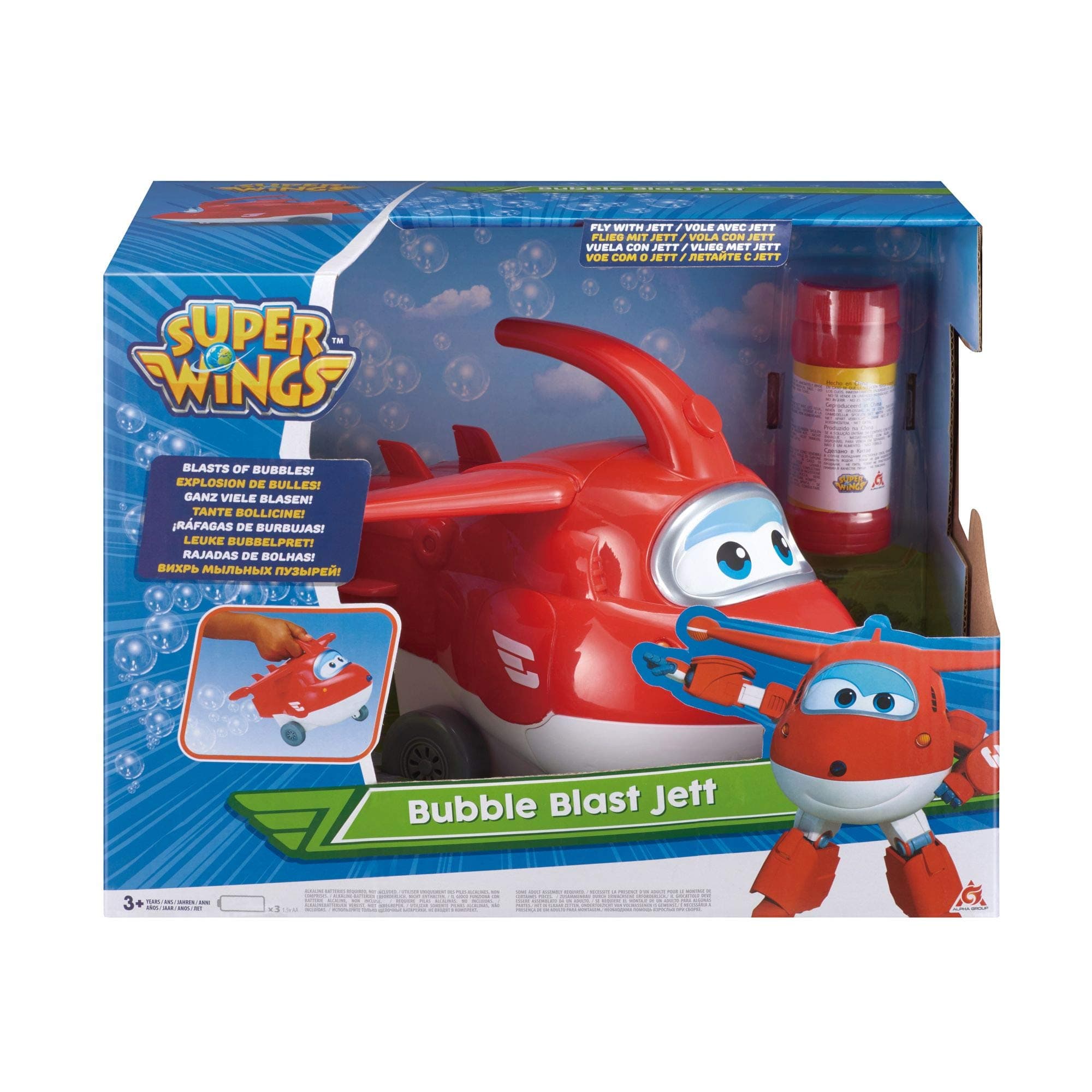 Super Wings Bubble Blast Jett