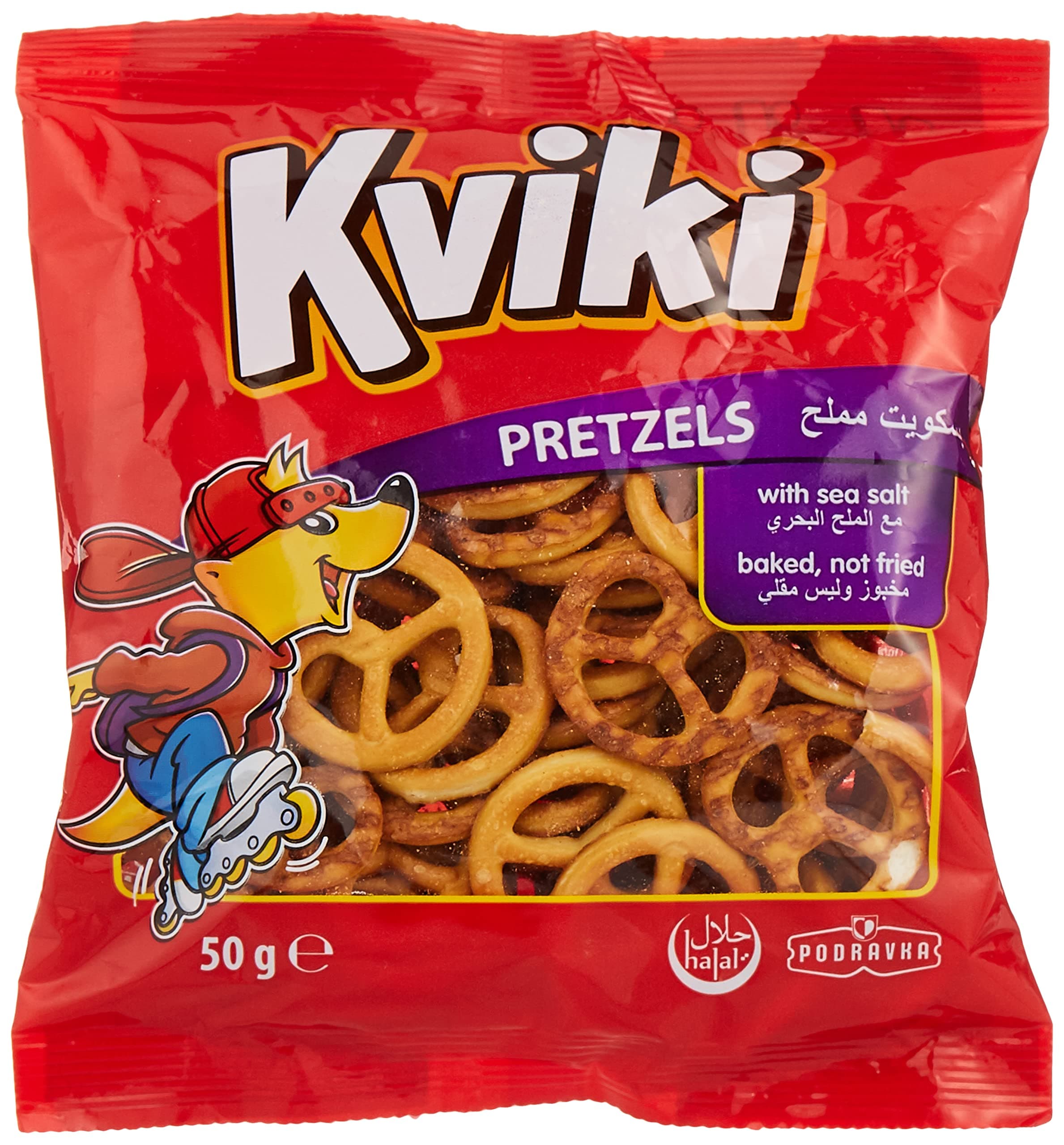 Kviki Pretzels - 50 Gm
