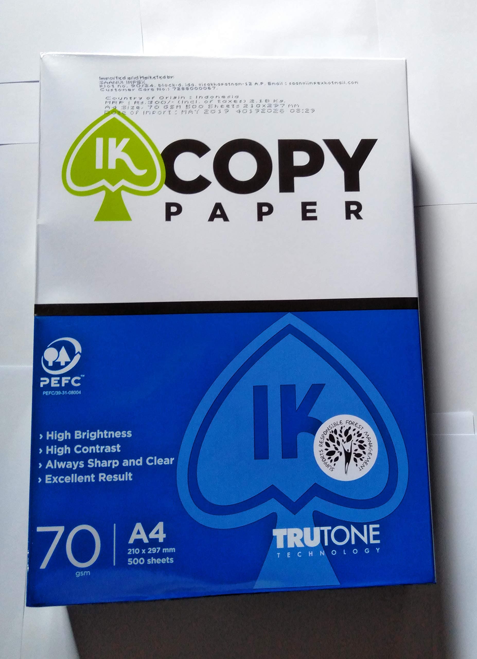 70 Gsm Copier Paper, A4 size (500 Sheets), Off-White