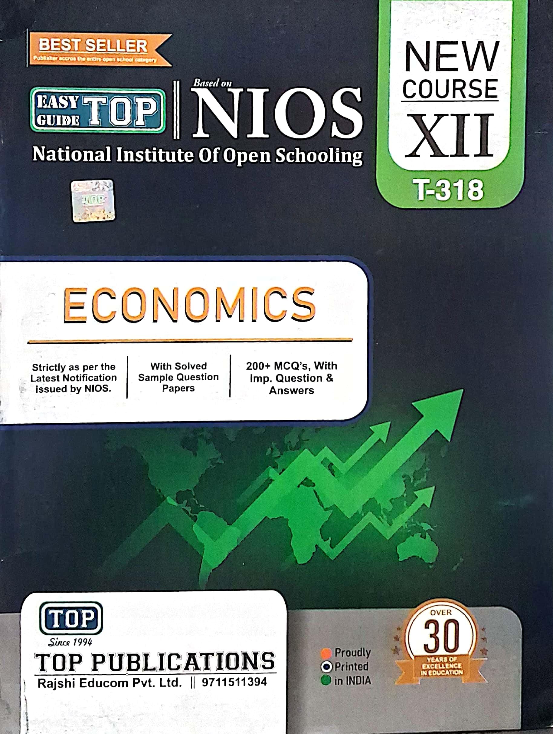 TOP NIOS Economics Guide Class 12 (T-318)