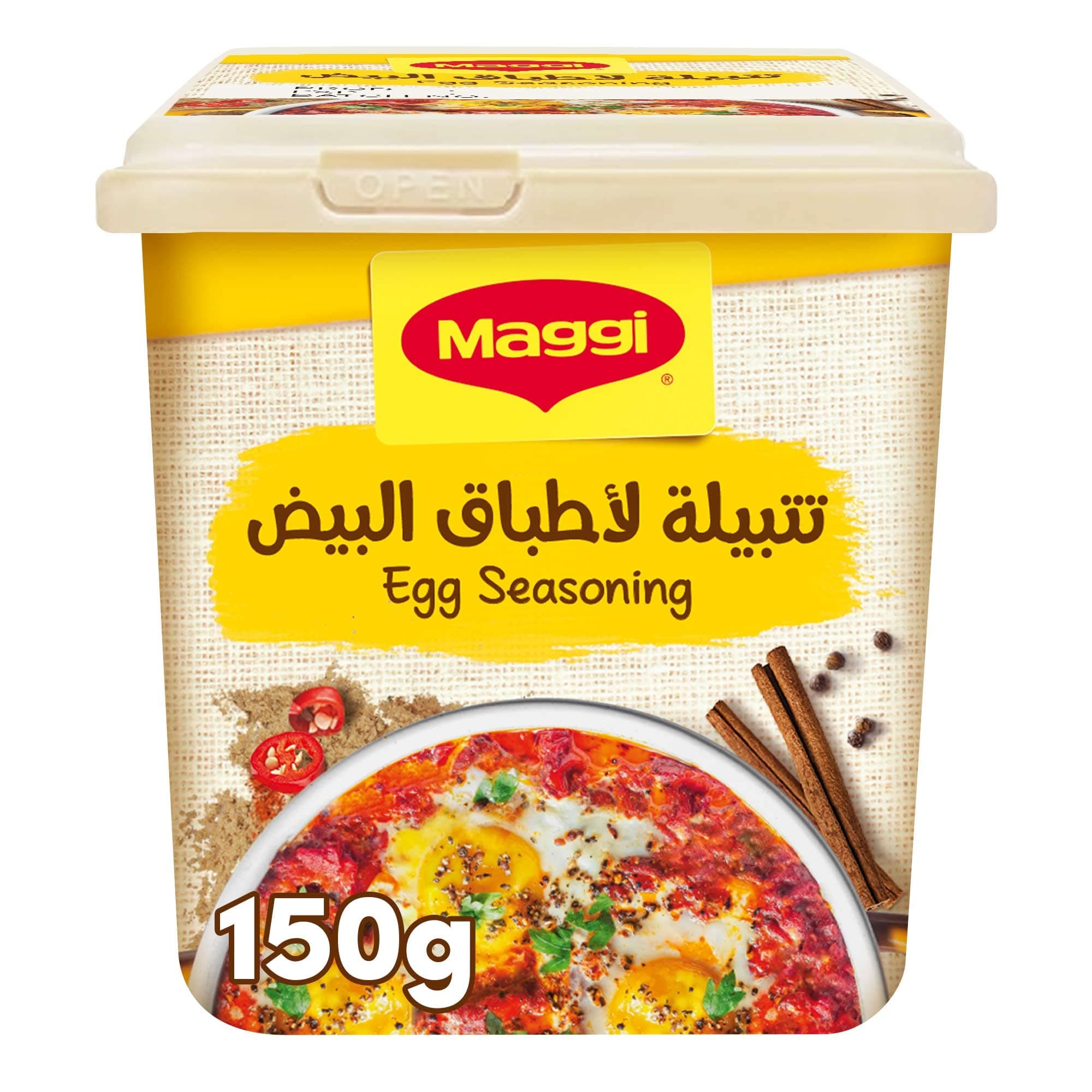 Maggi Egg Seasoning, 150g, Brown