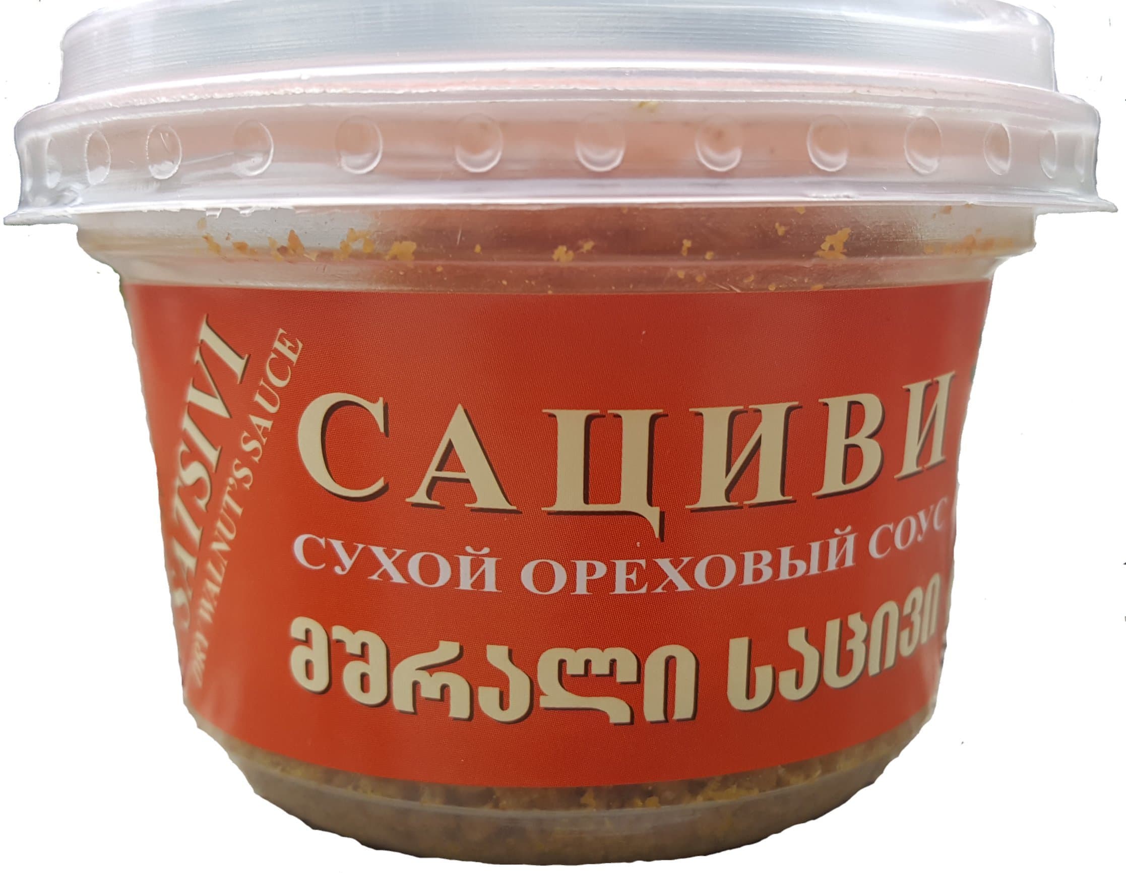 Satsivi, Сациви (dry walnut sauce)