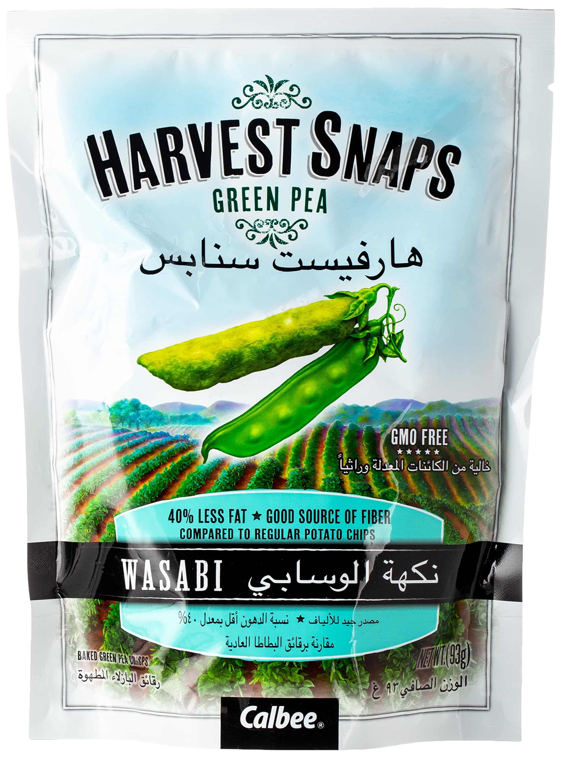 Green Pea Wasabi, 93 gm