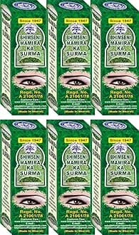 Bhimseni Mamira Ka Surma 725mg. (Pack of 6)
