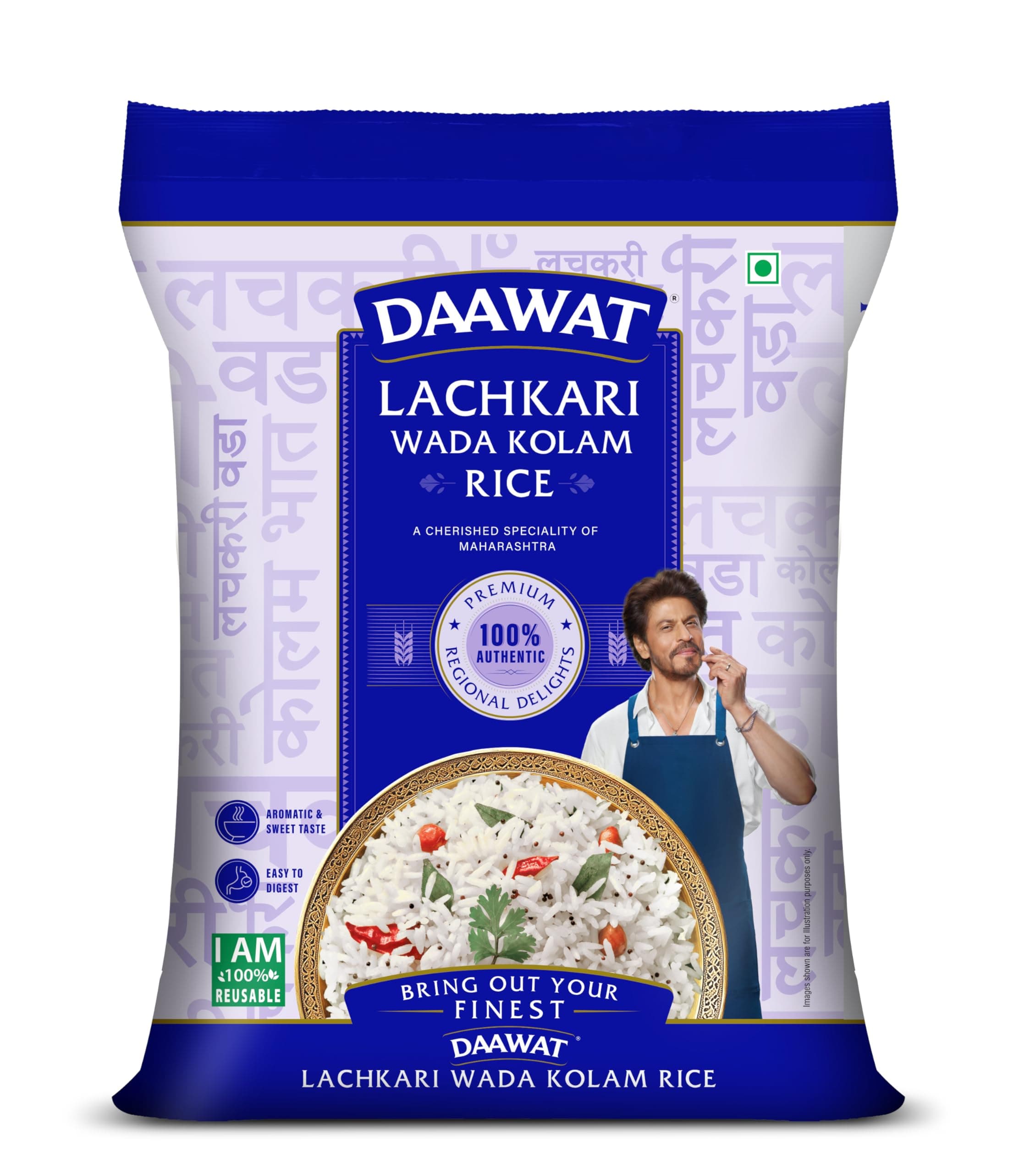 Lachkari vada kolam Rice 5 kg