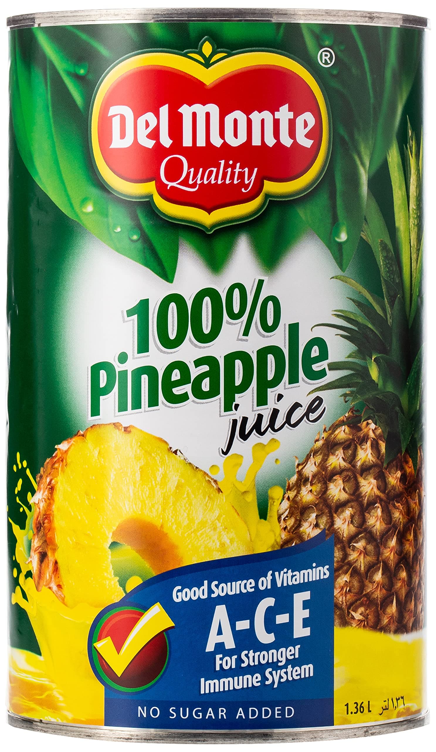 Pineapple Juice (100% Unsweetened) 1.36L