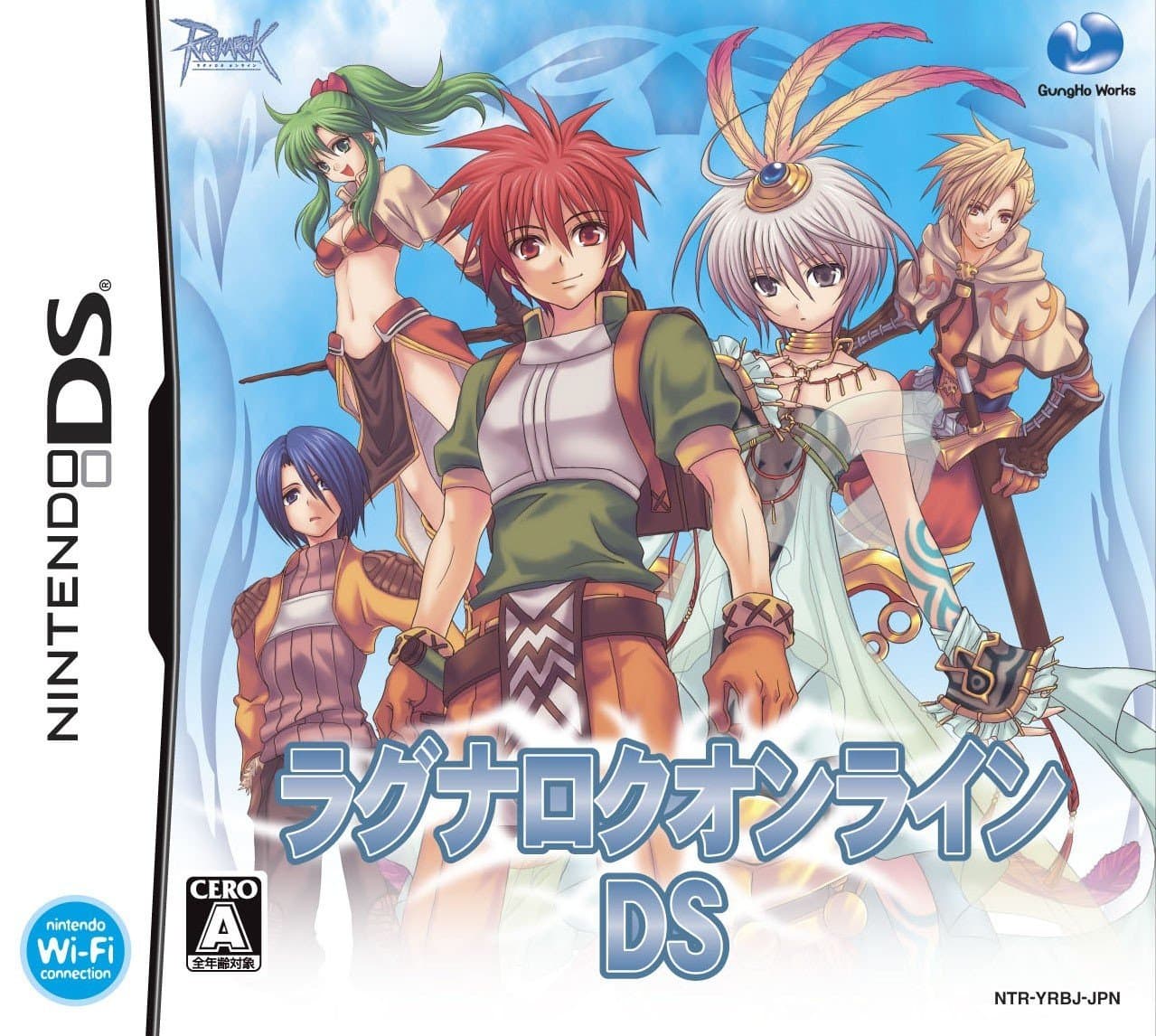 Ragnarok Online DS [Japan Import]