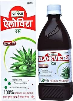 SANSU AloeVera Juice(500) ml