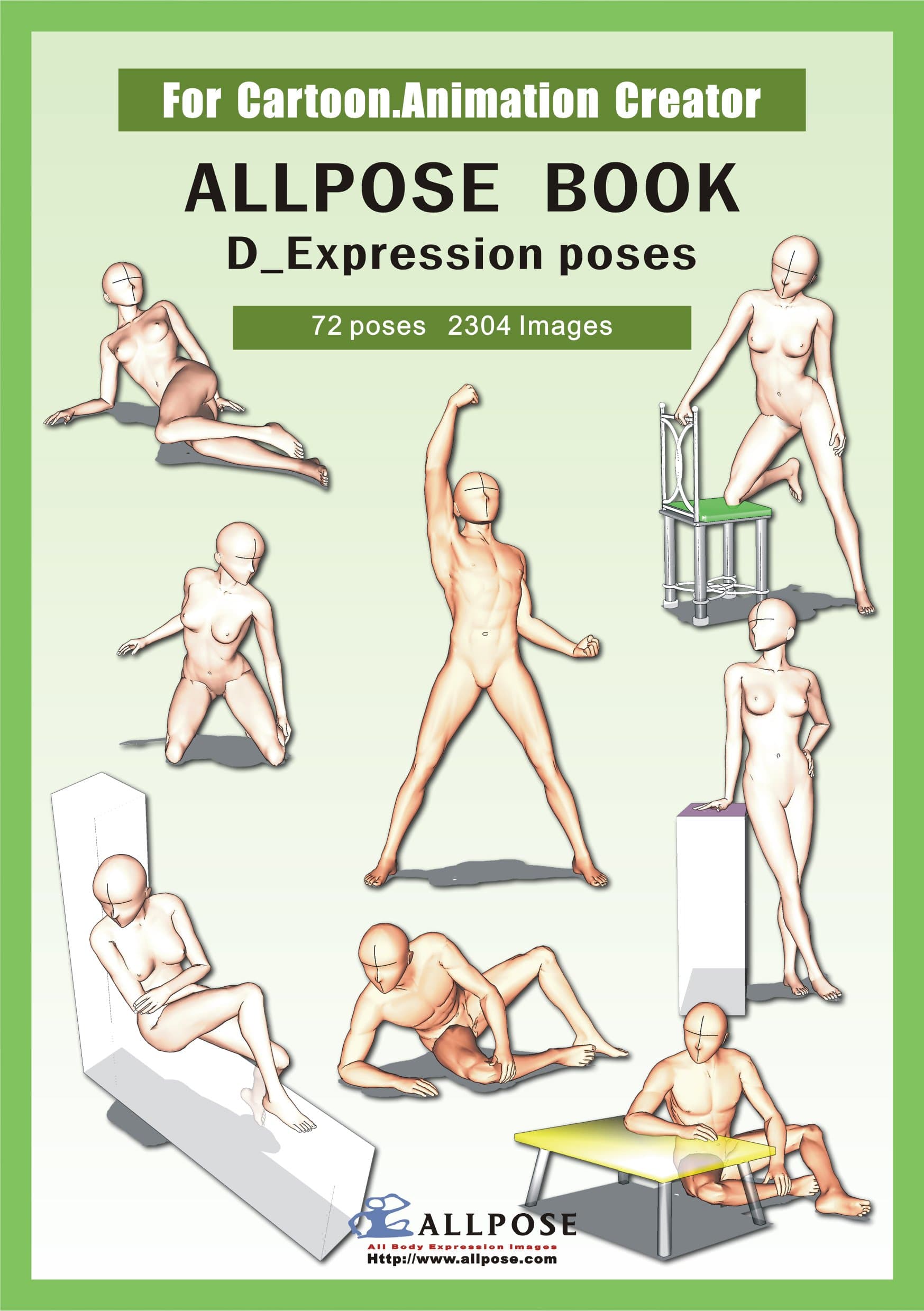 [Allpose Book] D_Expression poses (for comic,cartoon,manga,anime,illustration human body pose drawing techniques.) (Allpose Book Drawing Pose Resource : 24 Books Series) Paperback – January 1, 2011