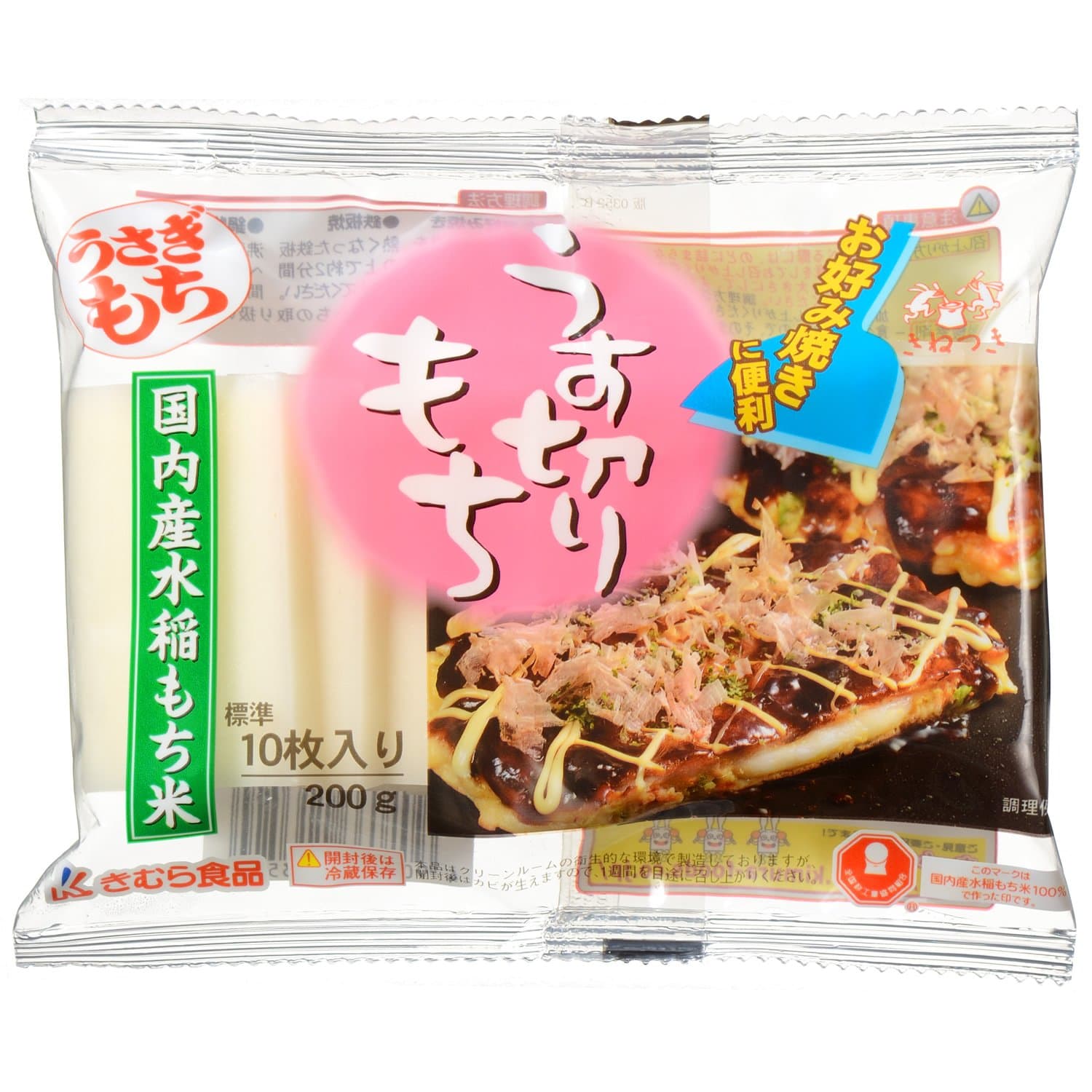 Kimura food rabbit sliced ??rice cake 200g