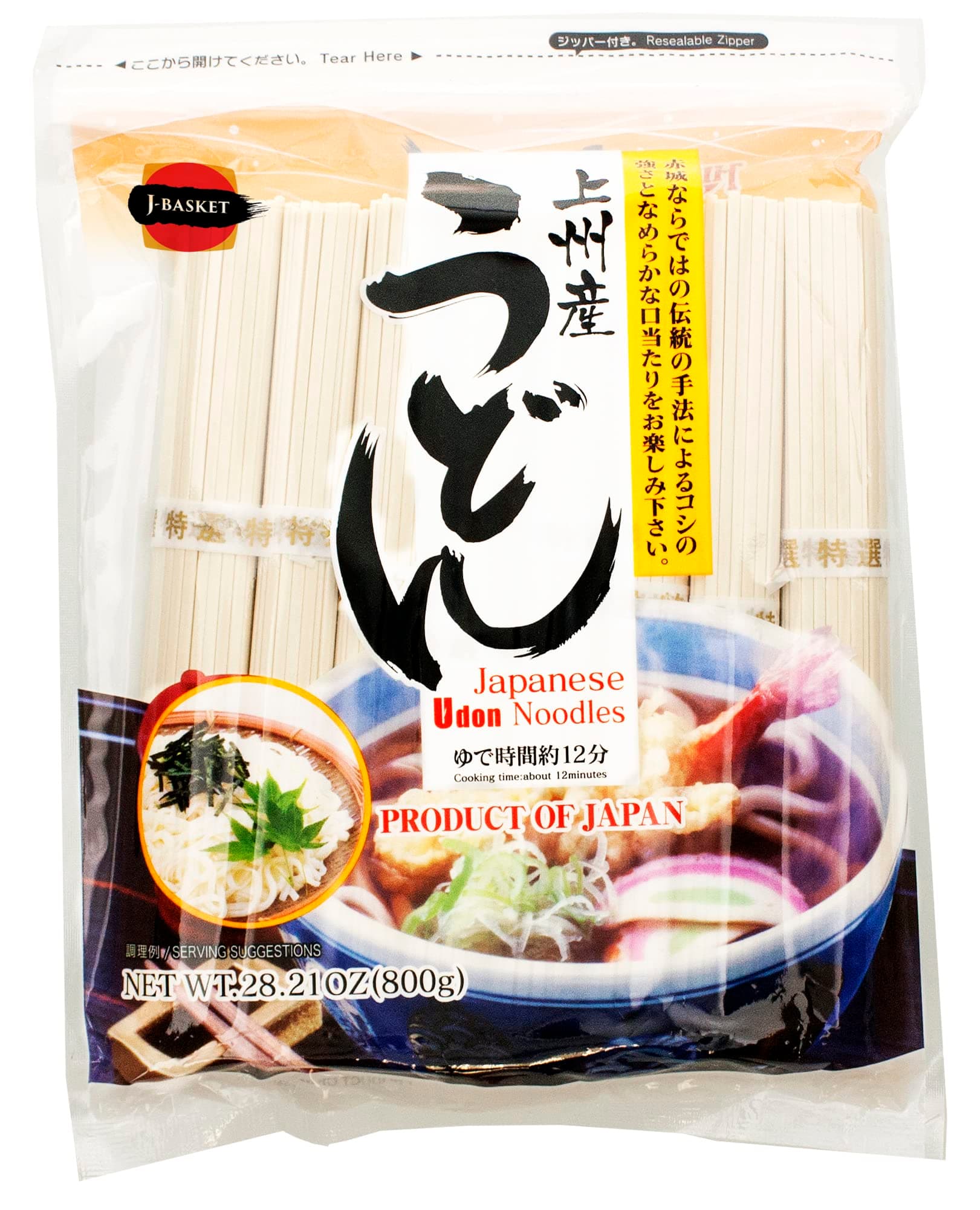 Joshu Udon Noodles 800 g