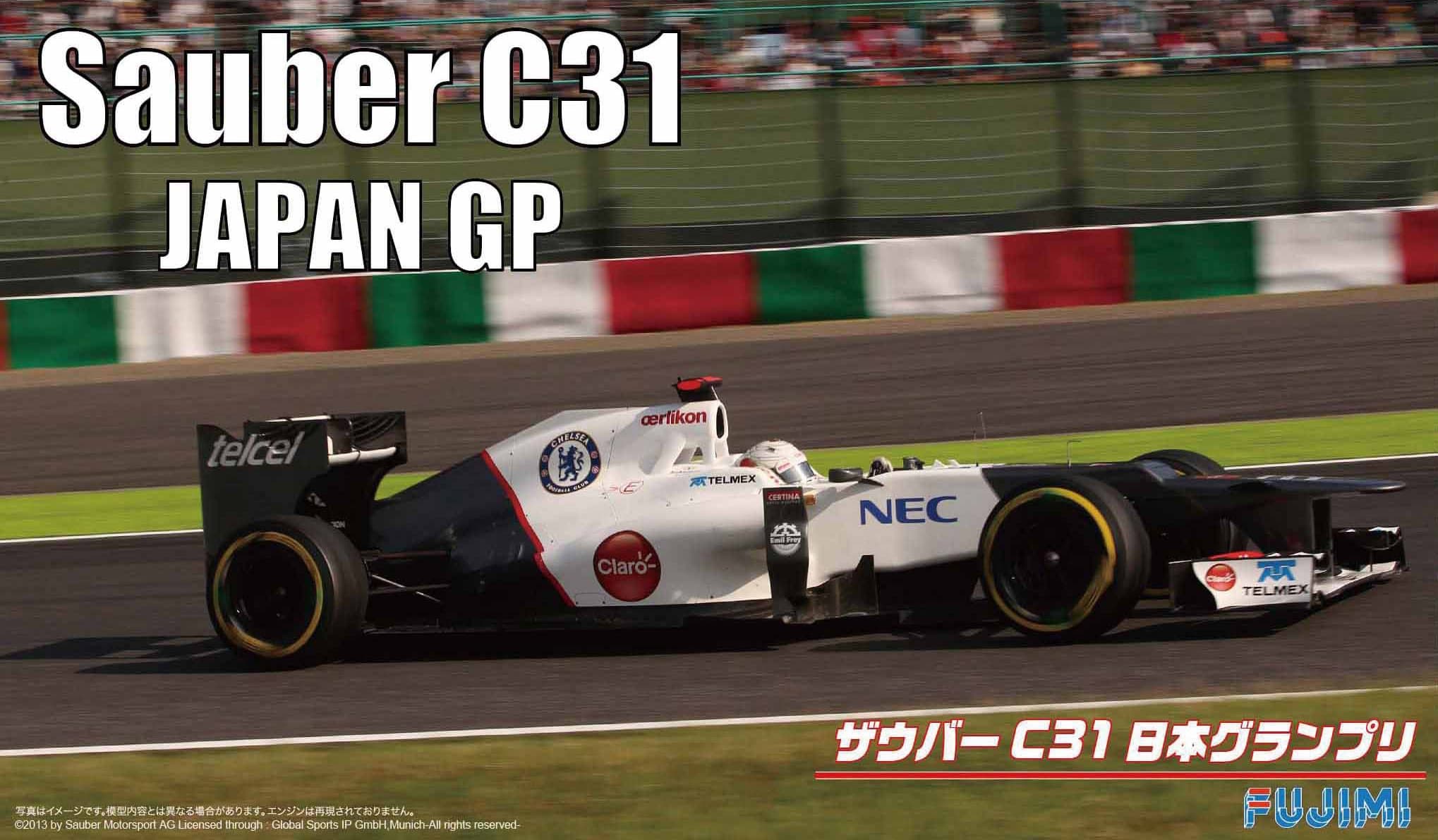 Models Sauber C31 Japan GP Kit (1/20 Scale)