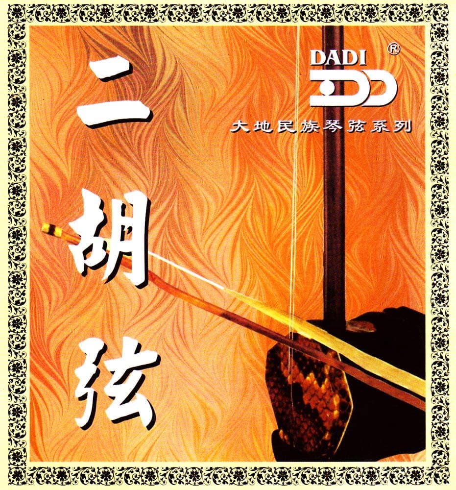 Dadi Accessories ER-HU Erhu Strings, natural