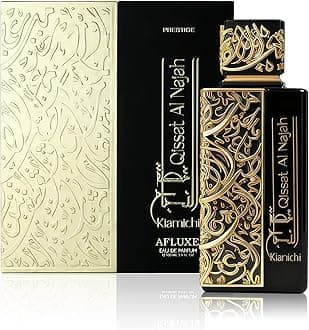 QISSAT AL NAJAH KIAMICH Luxury Cologne for Men - Lavender & Oud Aromatic Elixir-100ml Eau de Parfum - Long Lasting - Versatile Signature - Elite Gift (QISSAT AL NAJAH KIAMICH)