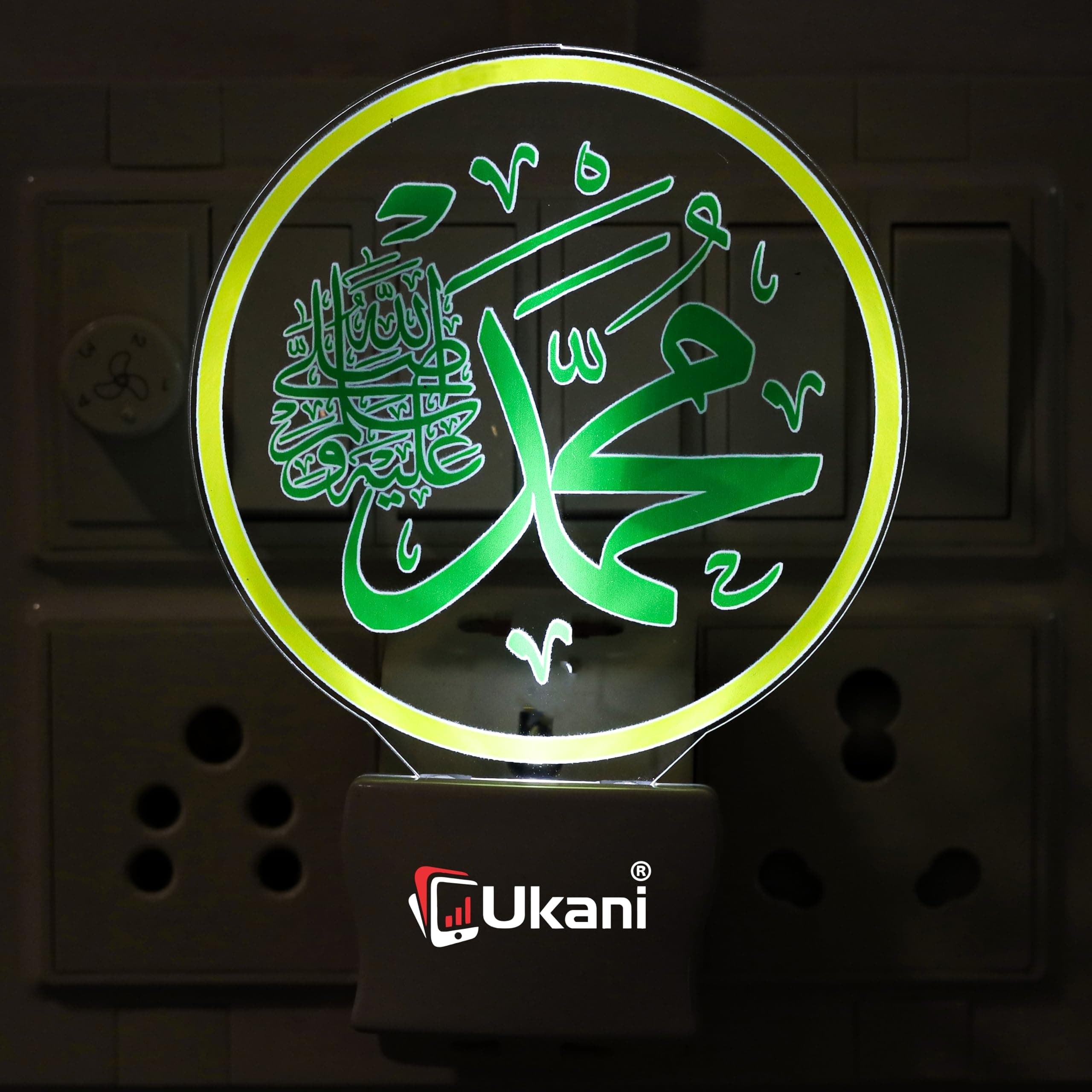 UKANI® Saw Islam Design Single Color White Light UV Multi Color Print Night Lamp for Mosque/Home/Office/Gift