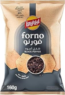 Lay’s Forno Baked Potato Chips, Black Pepper Flavor Bold & Spicy Oven-Baked Snack, 160 grams