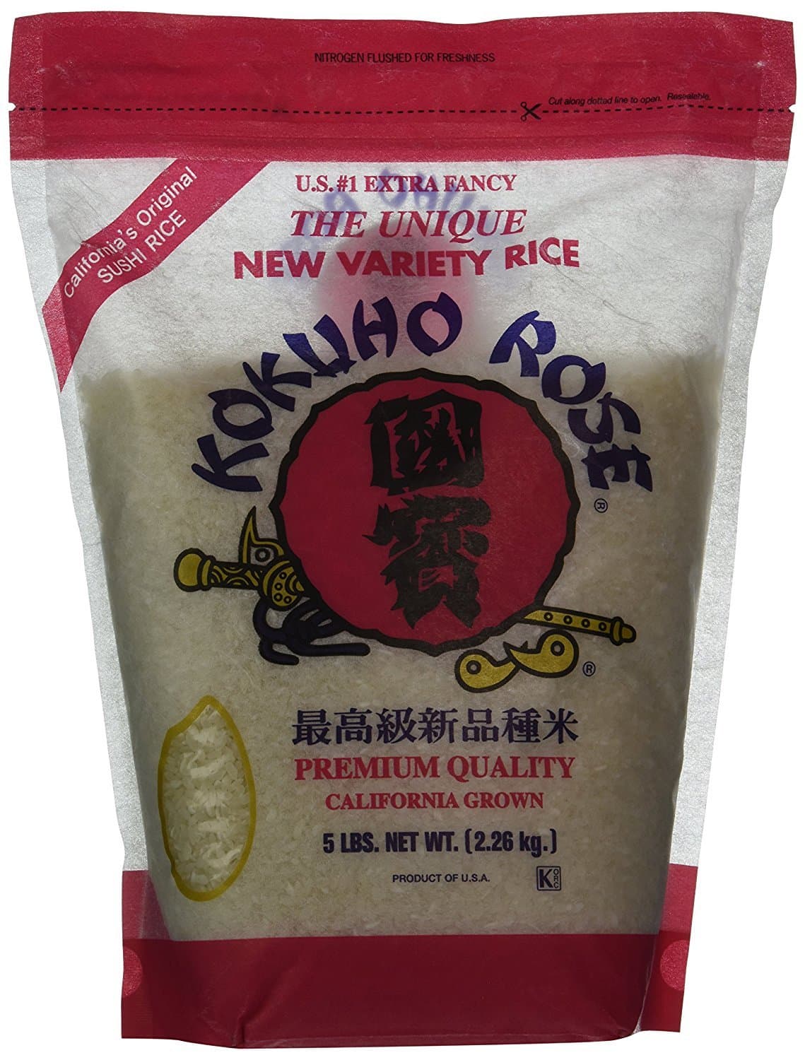 KokuhoSUSHI RICE 5 lb (2 pack 5lb)