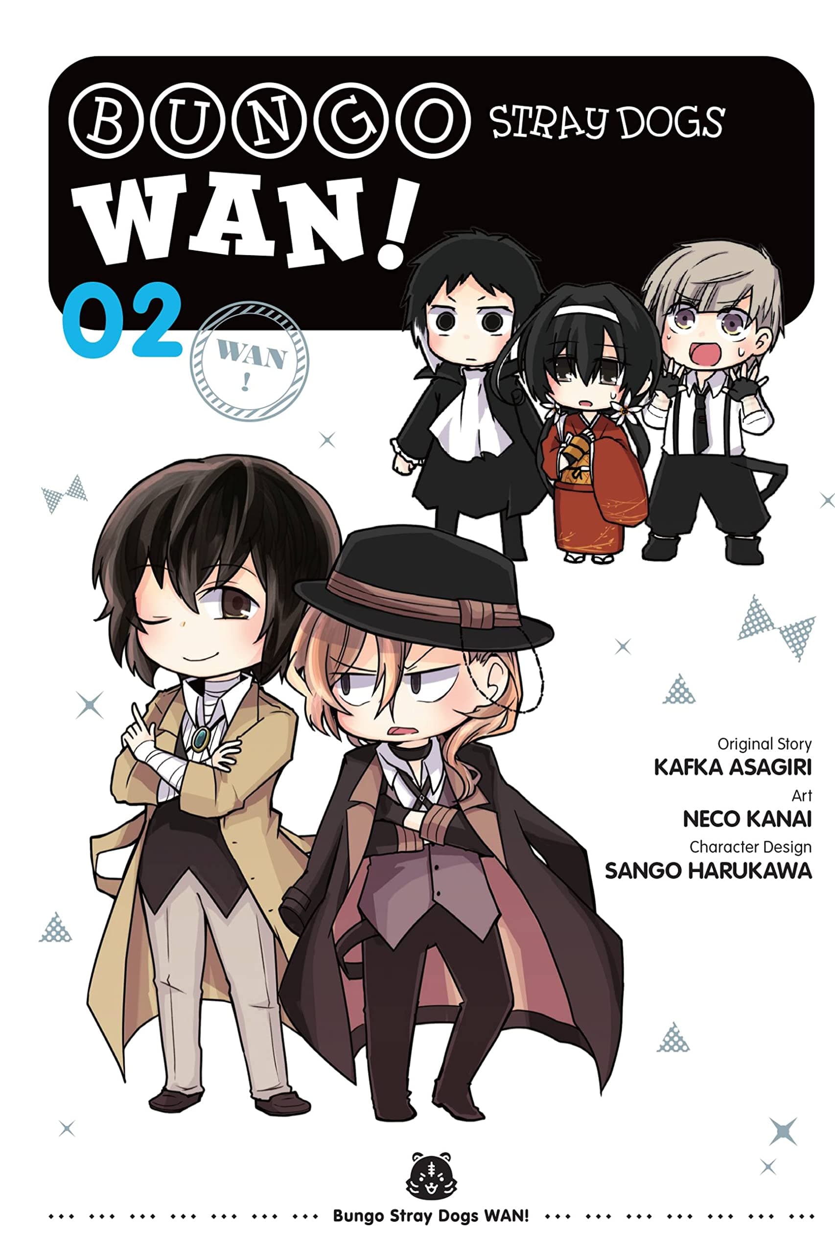 Bungo Stray Dogs: Wan!, Vol. 2 (Volume 2)