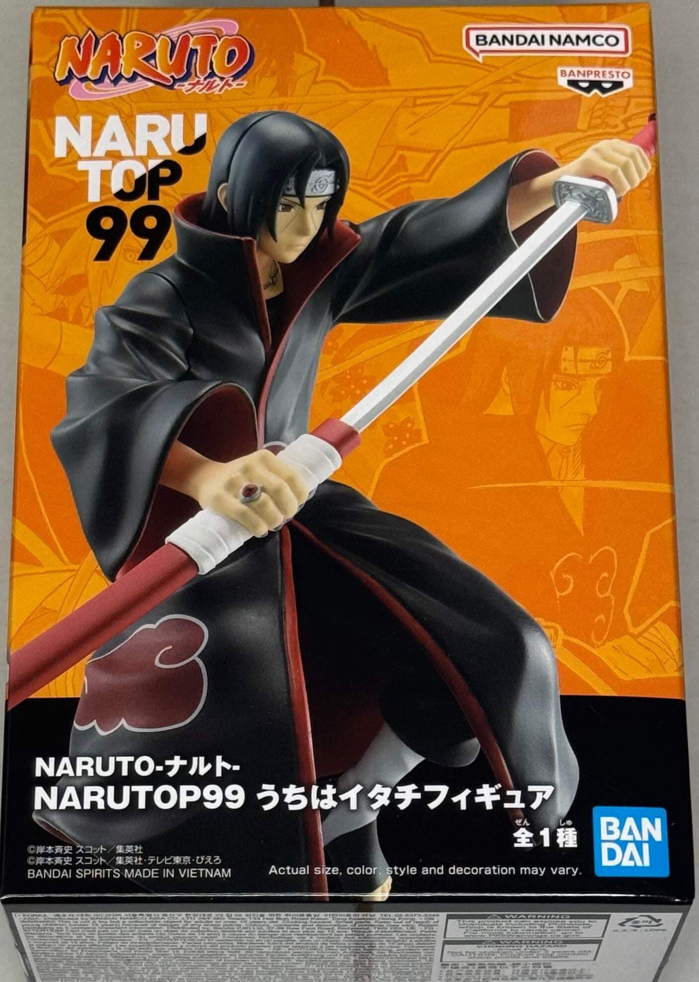 Banpresto NARUTONARUTOP 99 Uchiha Weasel Figure