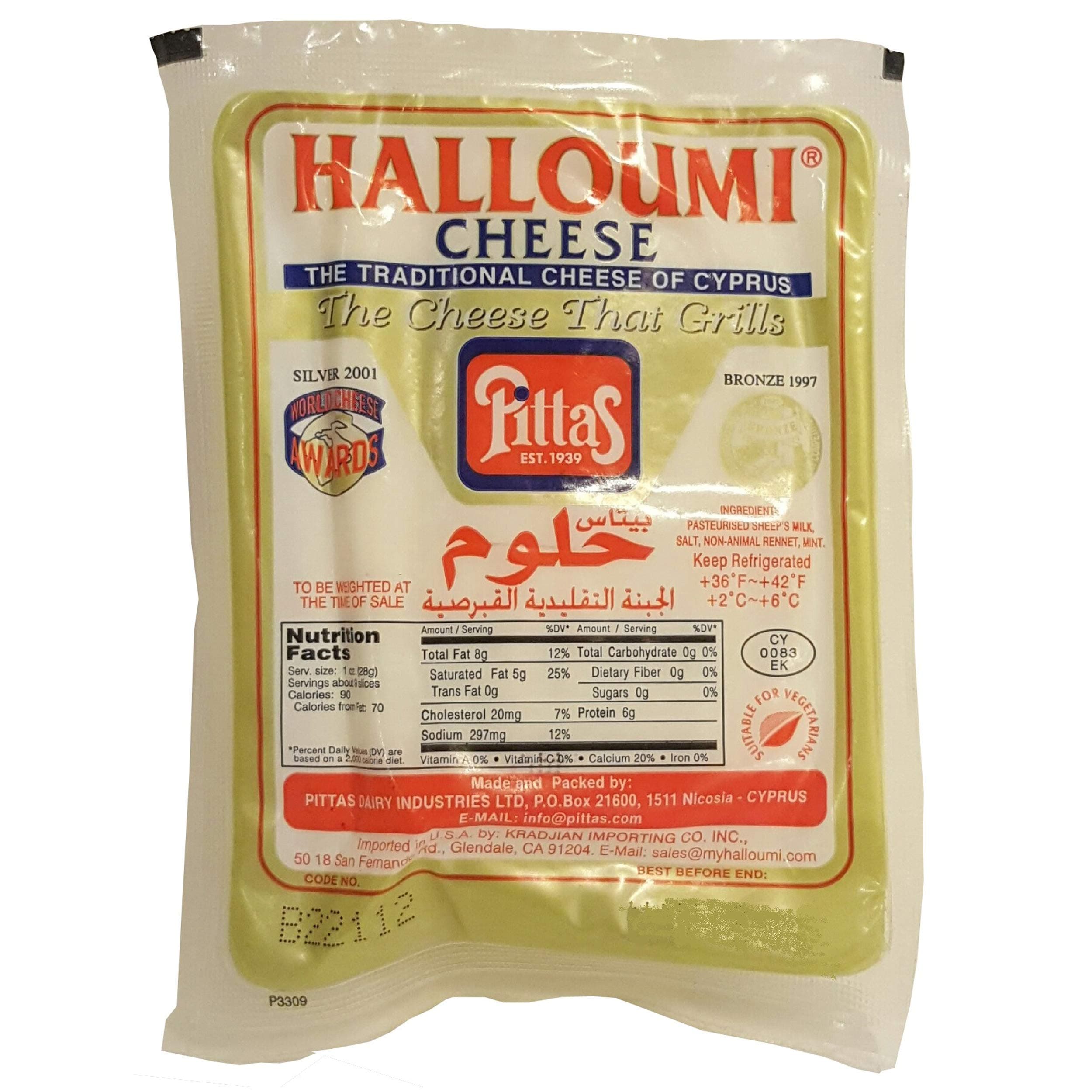 Pittas Halloumi Cheese, Pack of 2