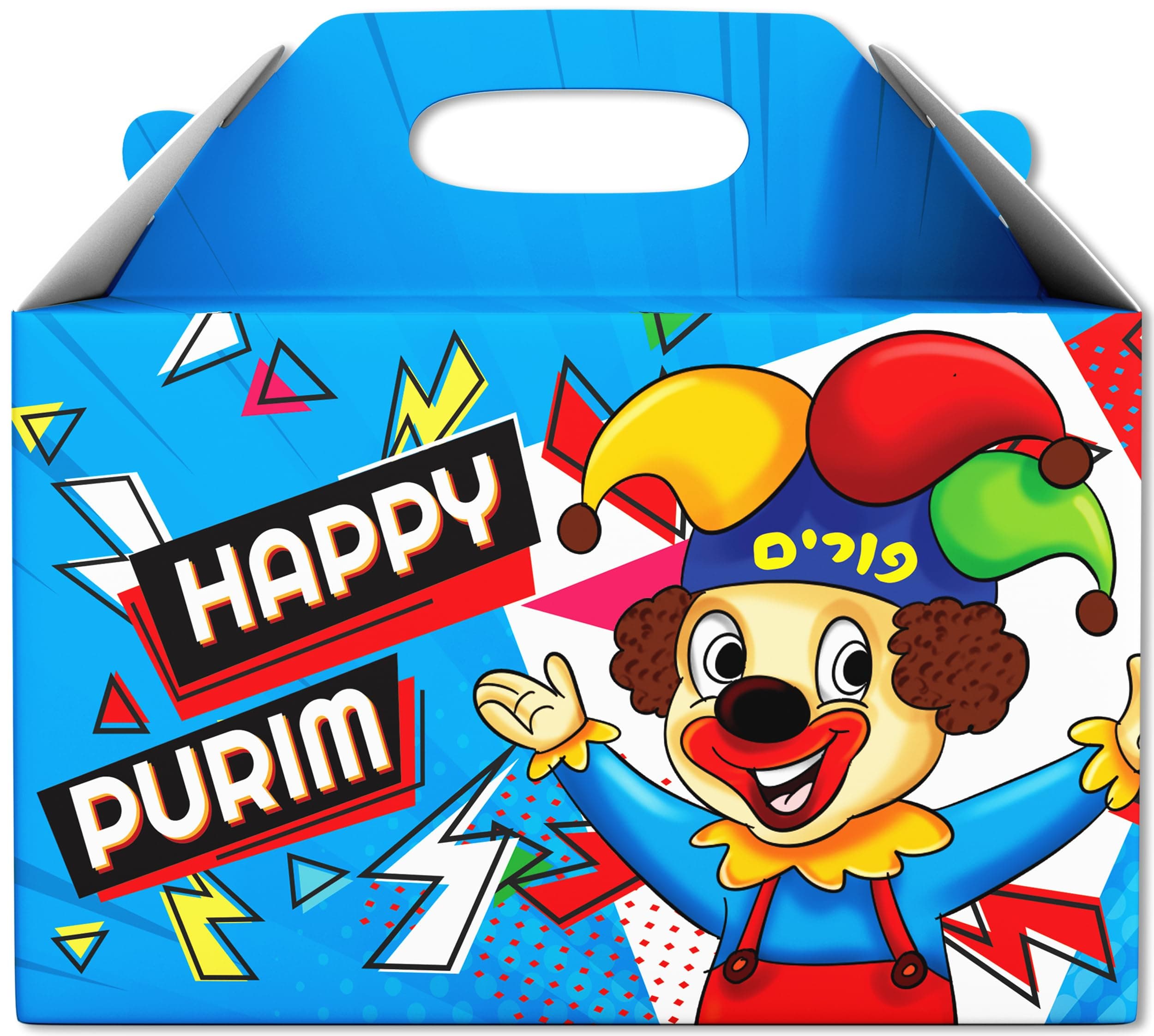 Winfaire Purim Gable Boxes - 6 Pack Treat Boxes - 6" x 4" x 4" Purim Boxes - Easy to Assemble Gable Box - Happy Purim Multicolored