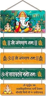 Artvibes Designer Wall Hanging Decoration Item Wooden Decor for Home | Living Room | Gift | Decorative Items For Home Wall | Wooden Wall Hanging Decor | Paintings for Room (WH_6701N)