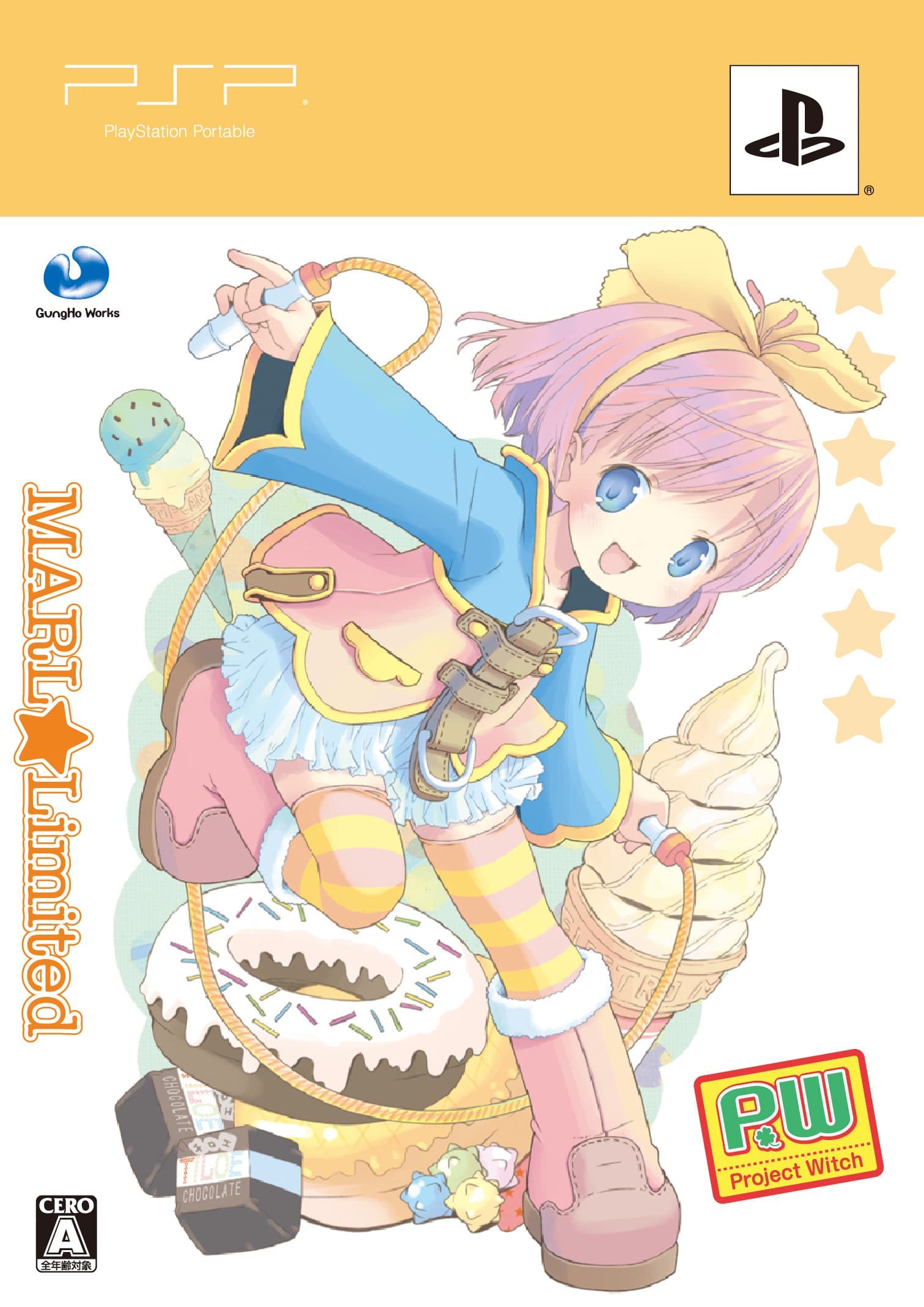 PW: Project Witch [Marl Limited Edition] [Japan Import]