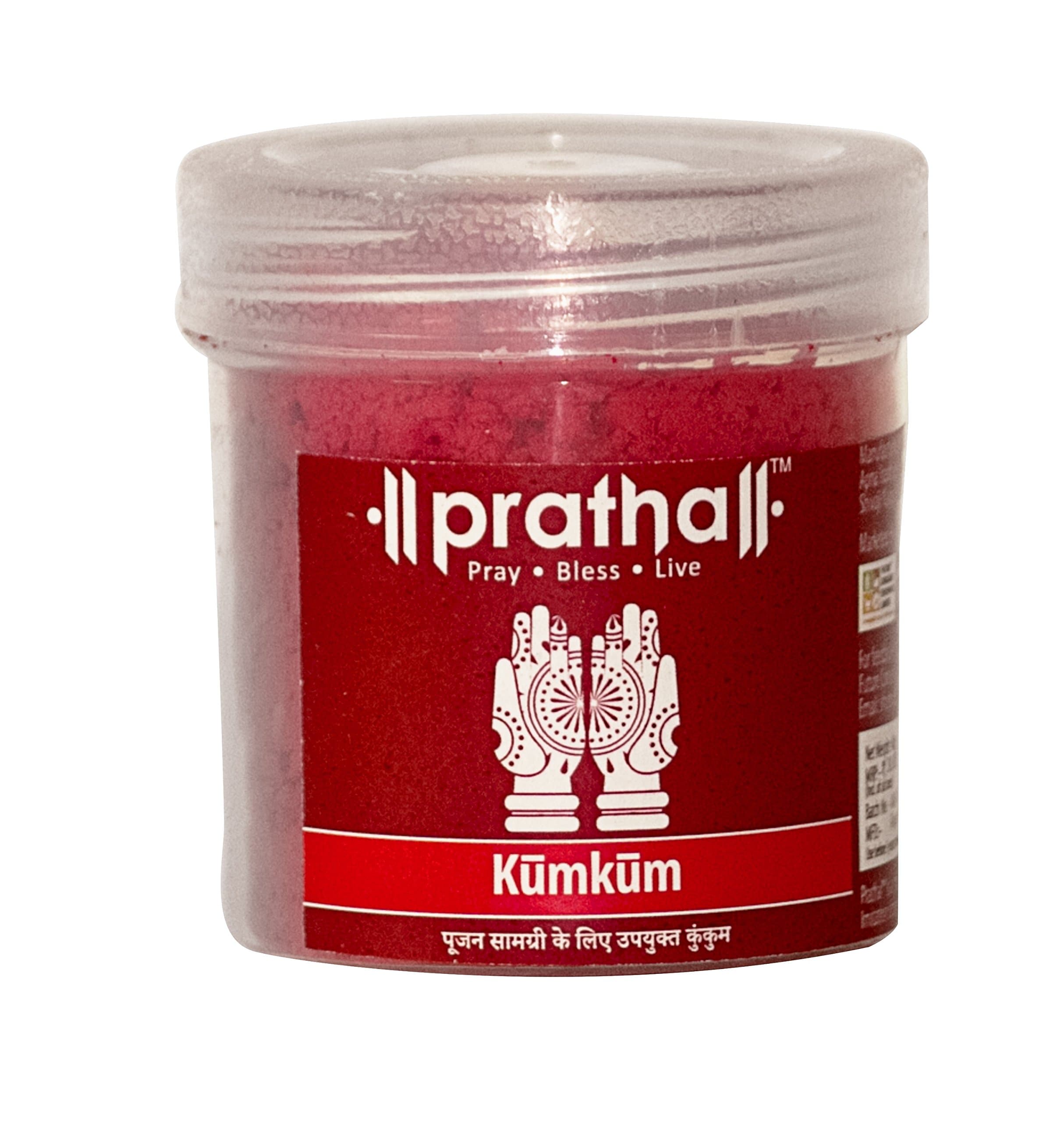 Pratha Pooja Kumkum Jar - 40 g