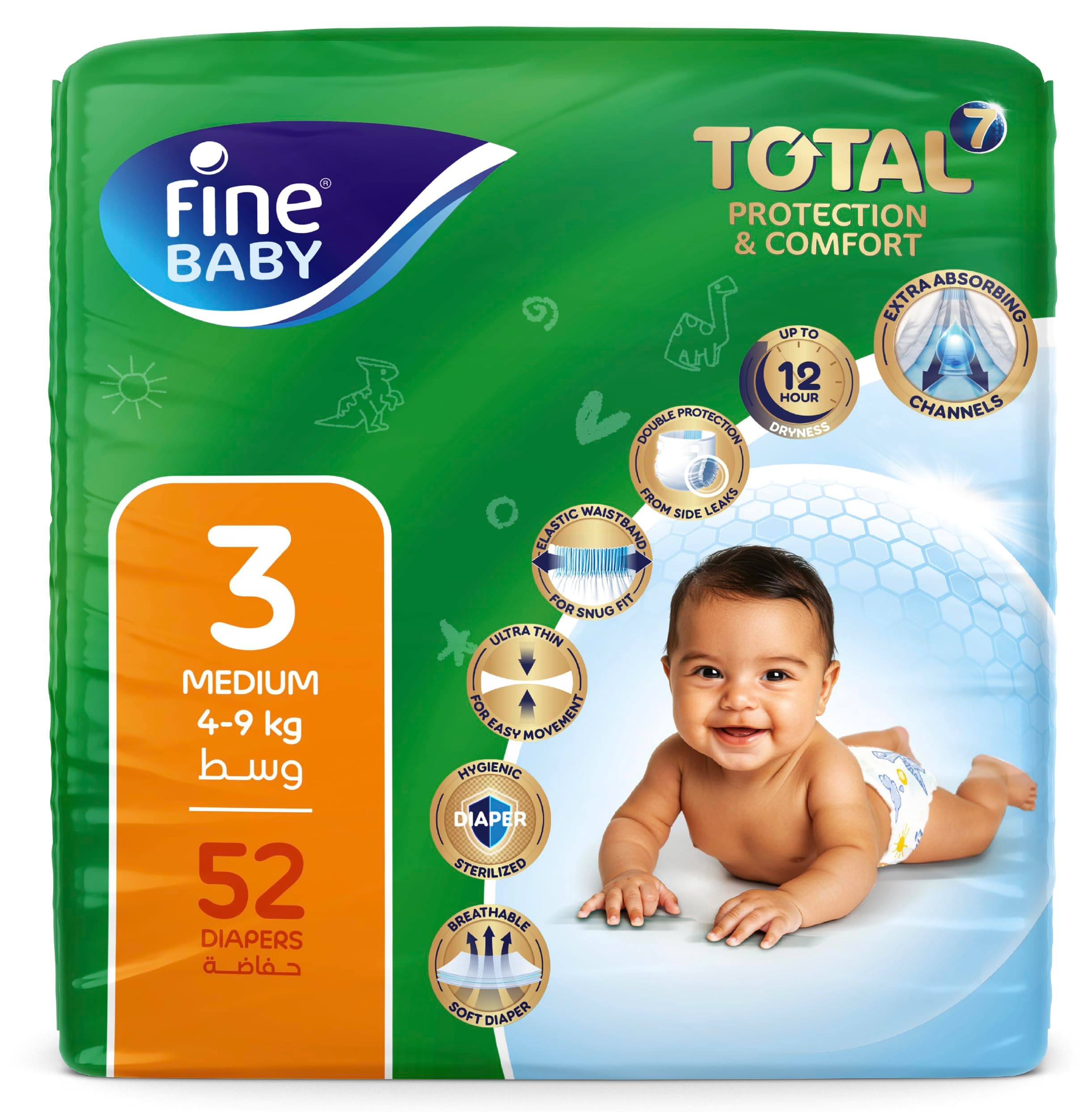 Fine Baby Double Lock, Size 3, Medium, 4-9 Kg, Jumbo Pack, 52 Diapers