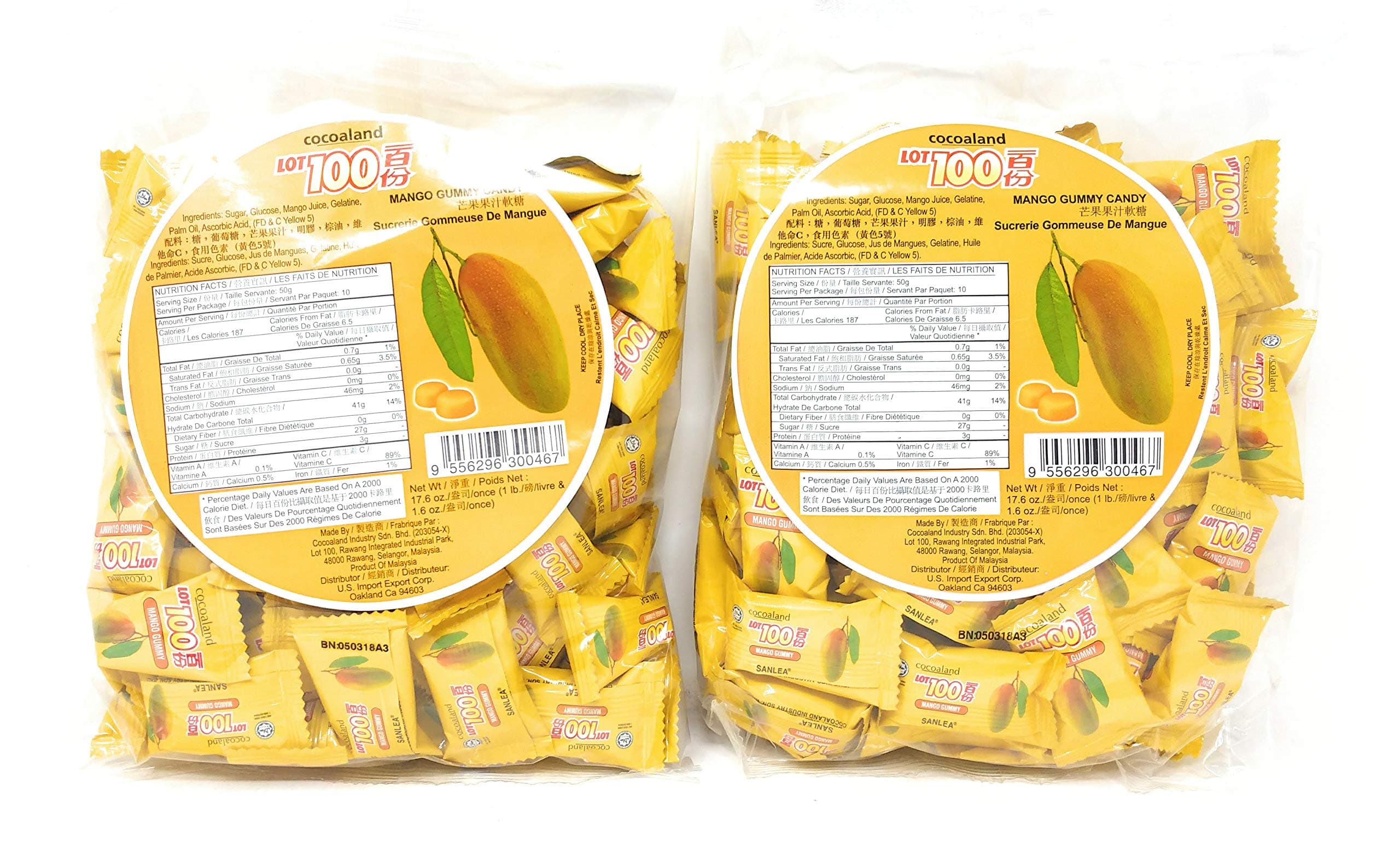 Cocoaland Mango Gummy Candy (2 Pack, Total of 35.2oz)