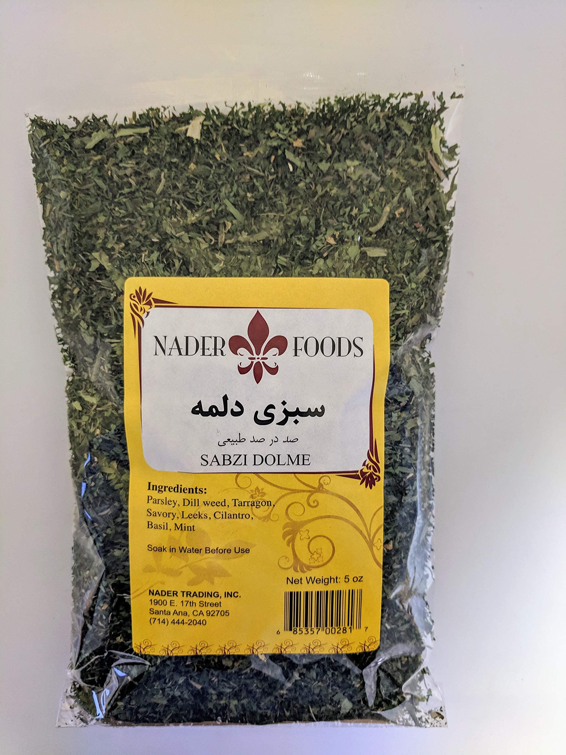 Dolmeh Mix, Nader, 5oz