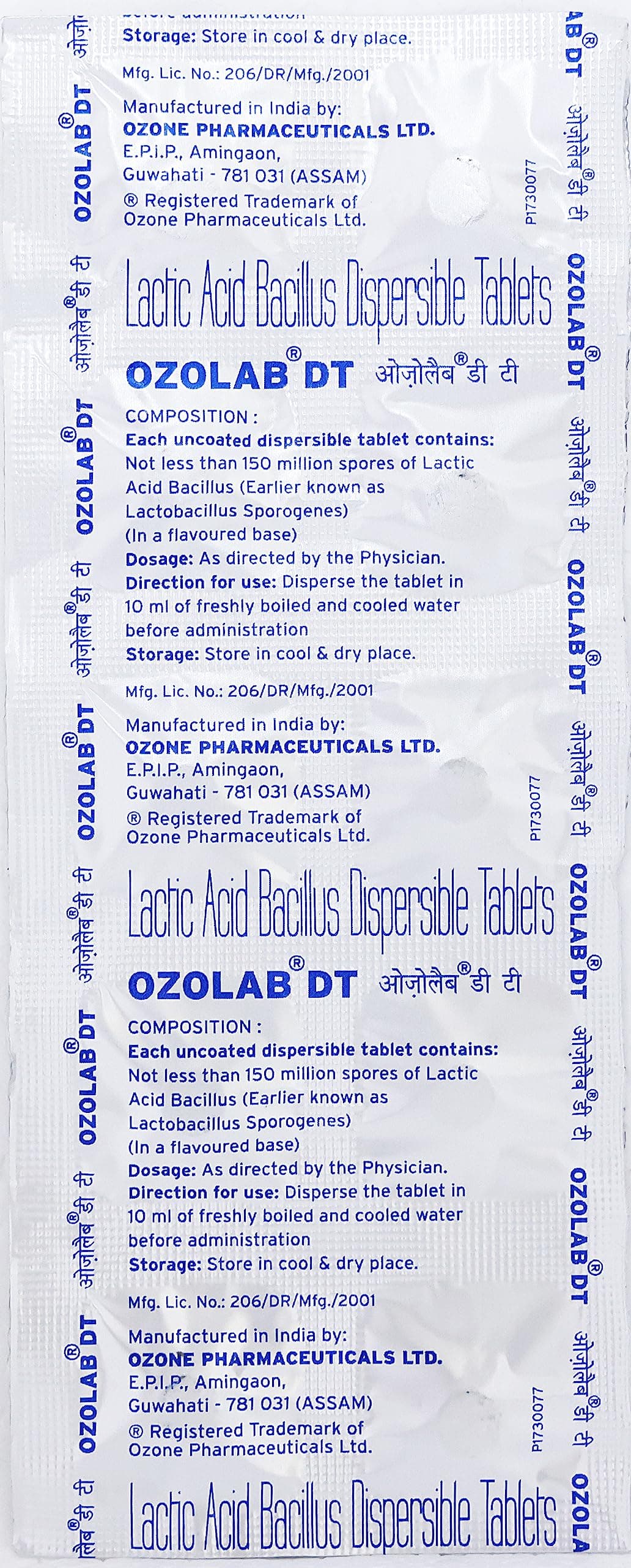 Ozolab DT - Strip of 10 Tablets