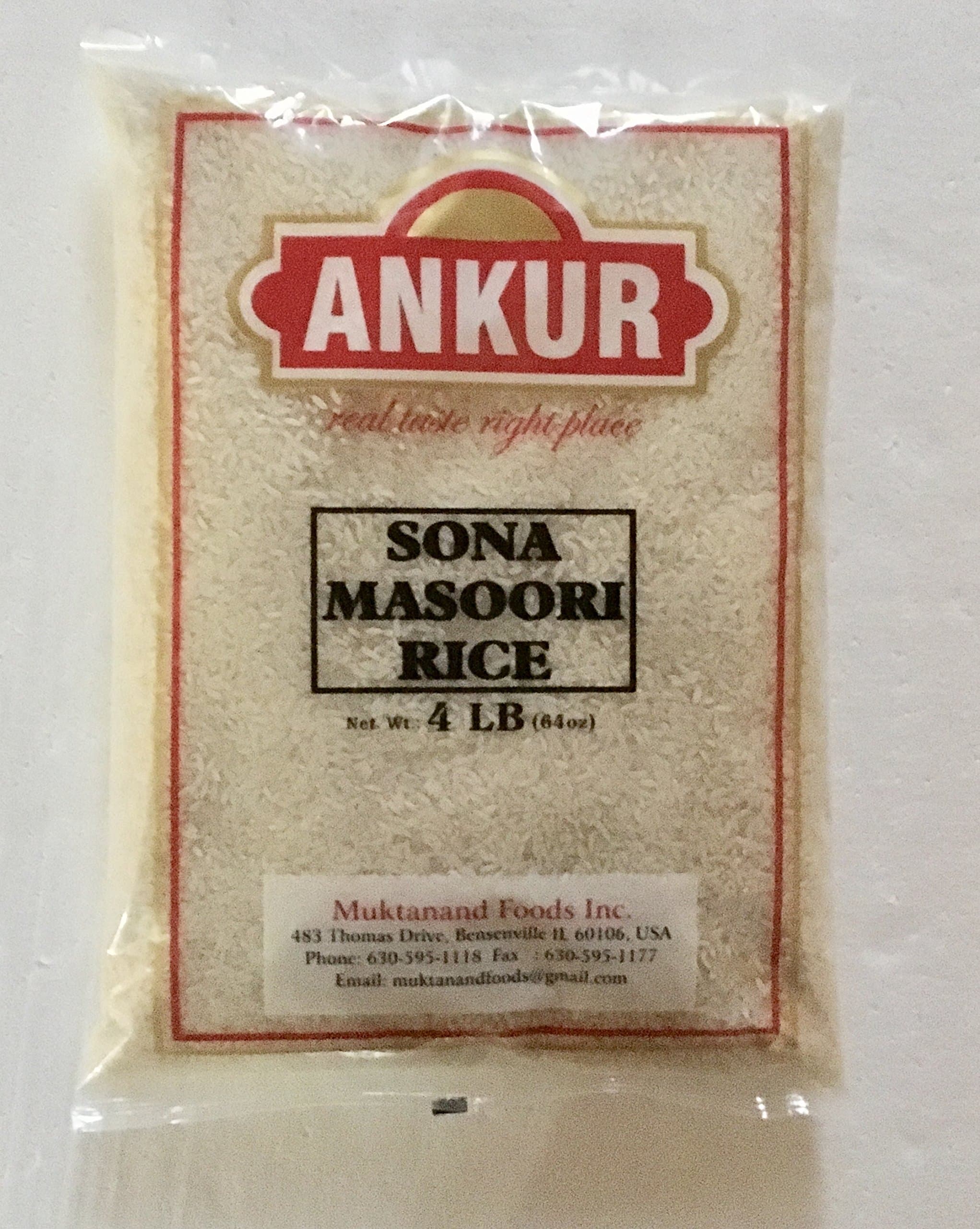 Ankur Sona Masoori Rice - 4 lb