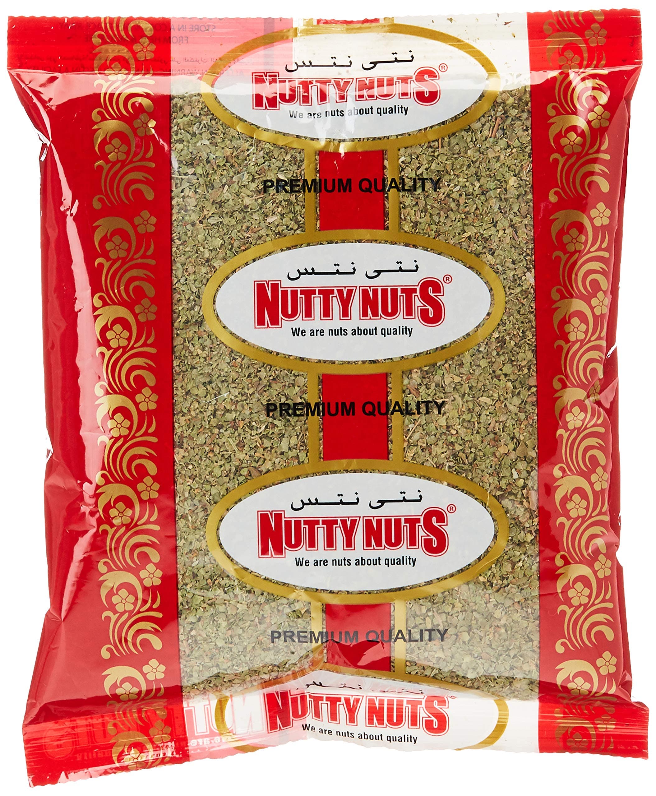 Marjoram Dried-100 grams