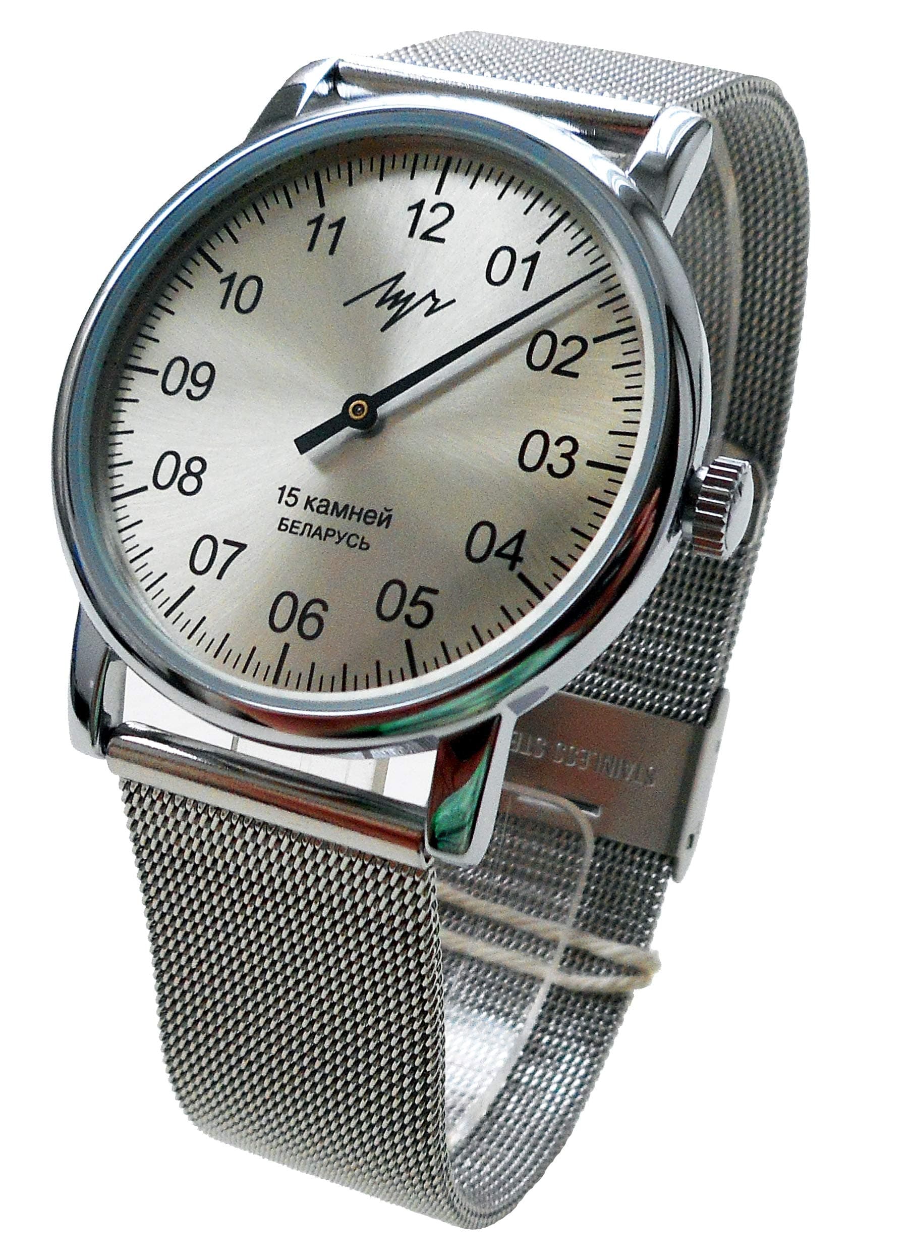 Luch Authentic Water Resistant Wind up Watch with ONE Hand Silver Dial and Stainless Steel Band